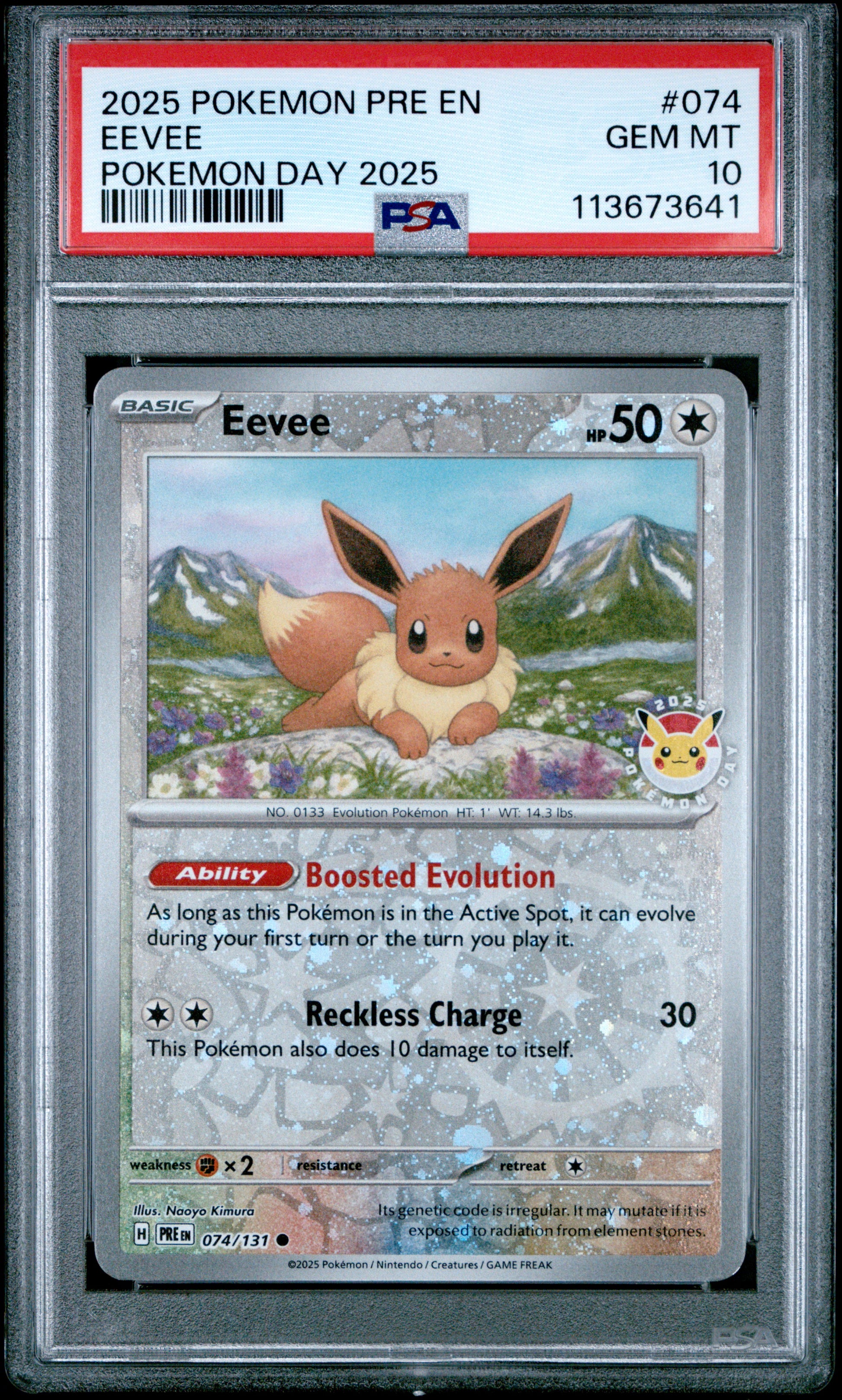 EEVEE