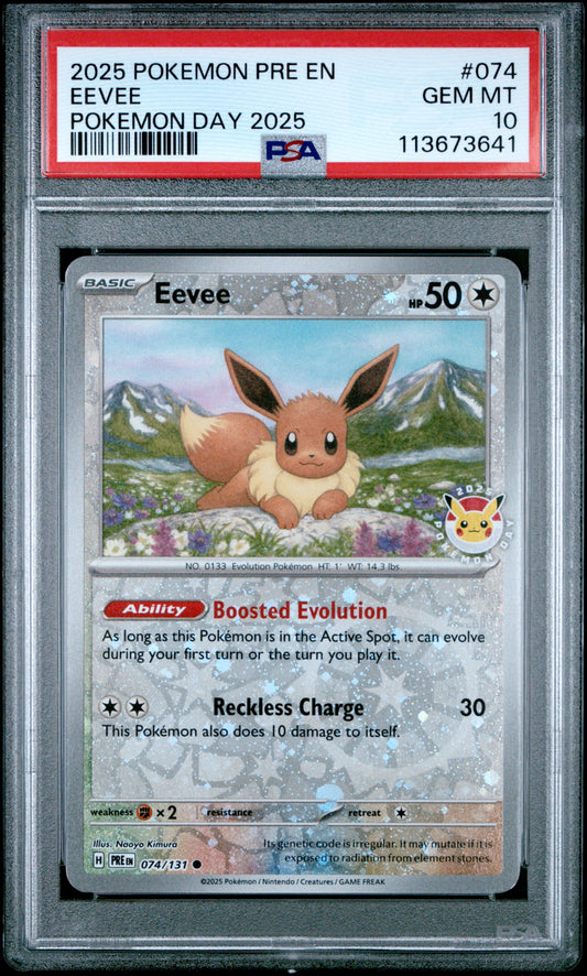 EEVEE