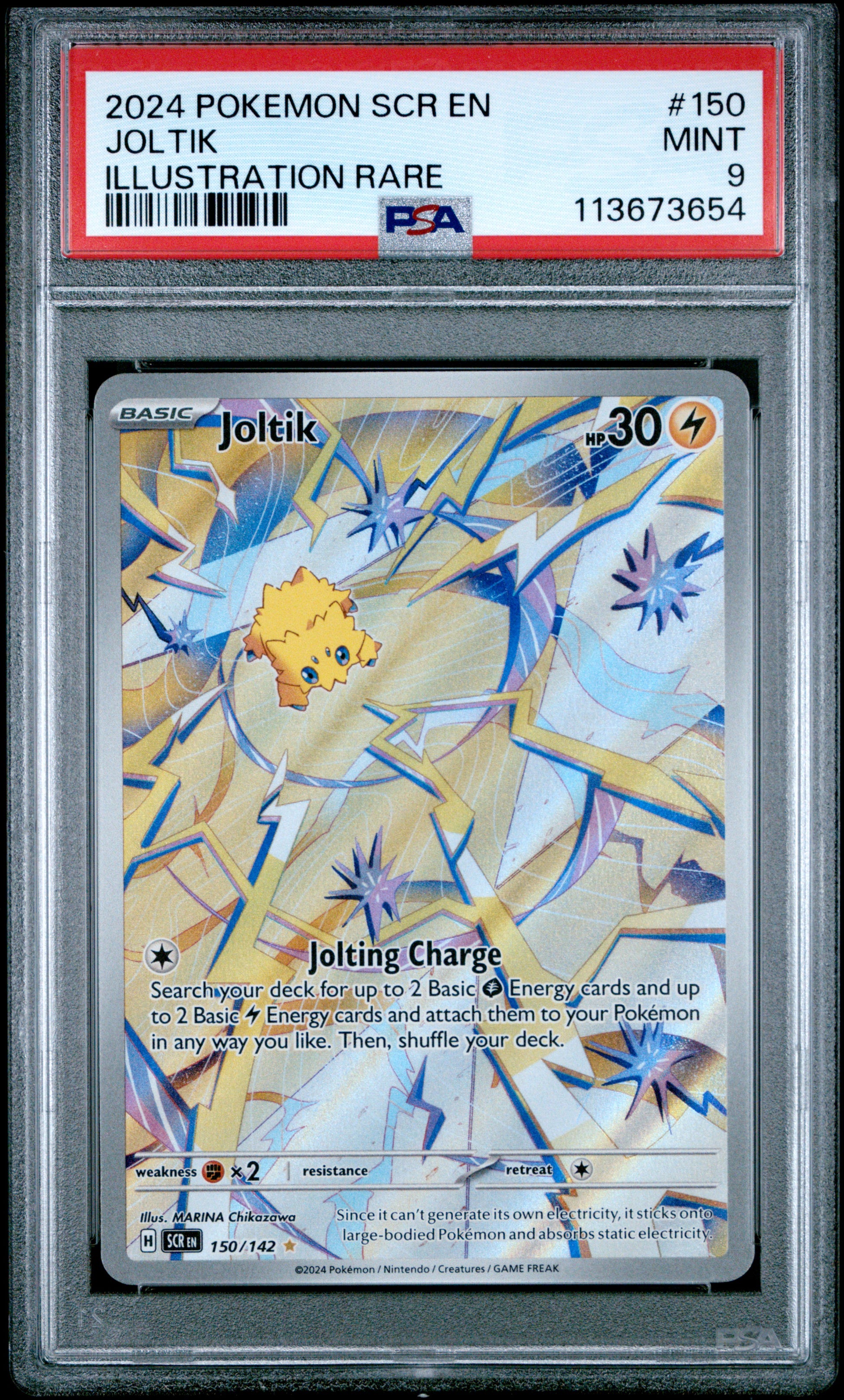 JOLTIK
