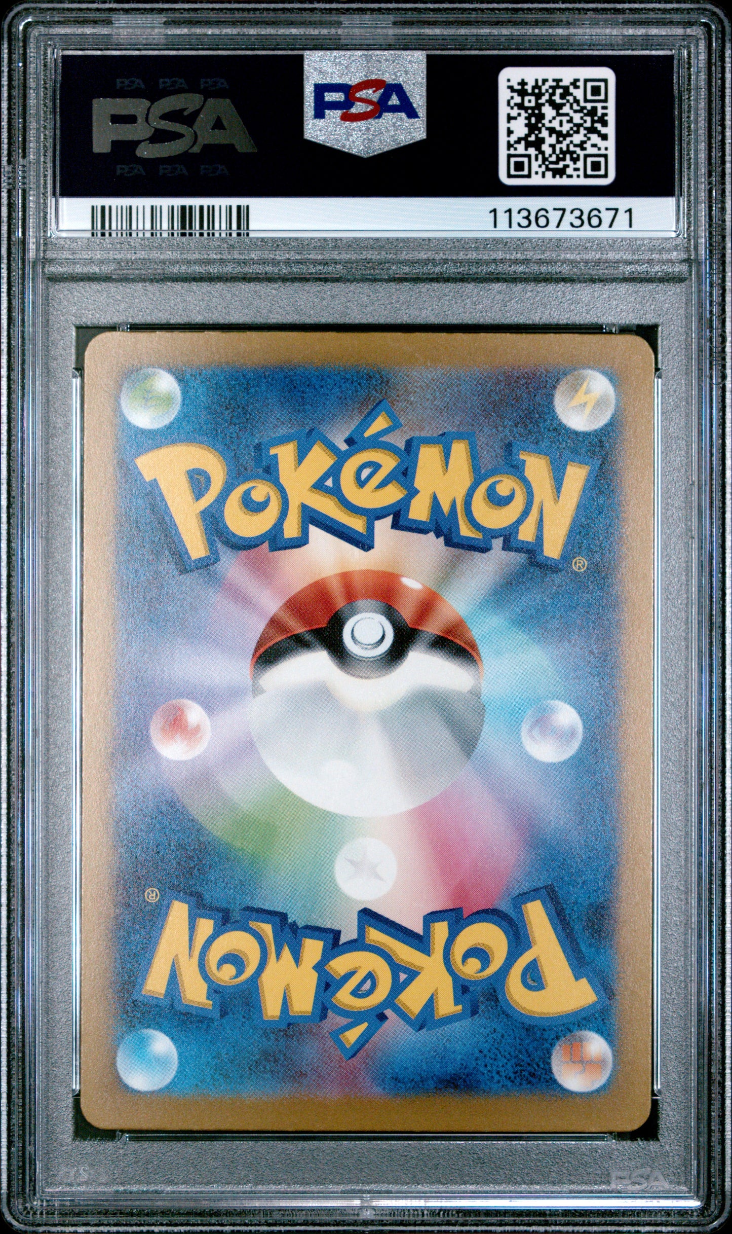 MEW ex