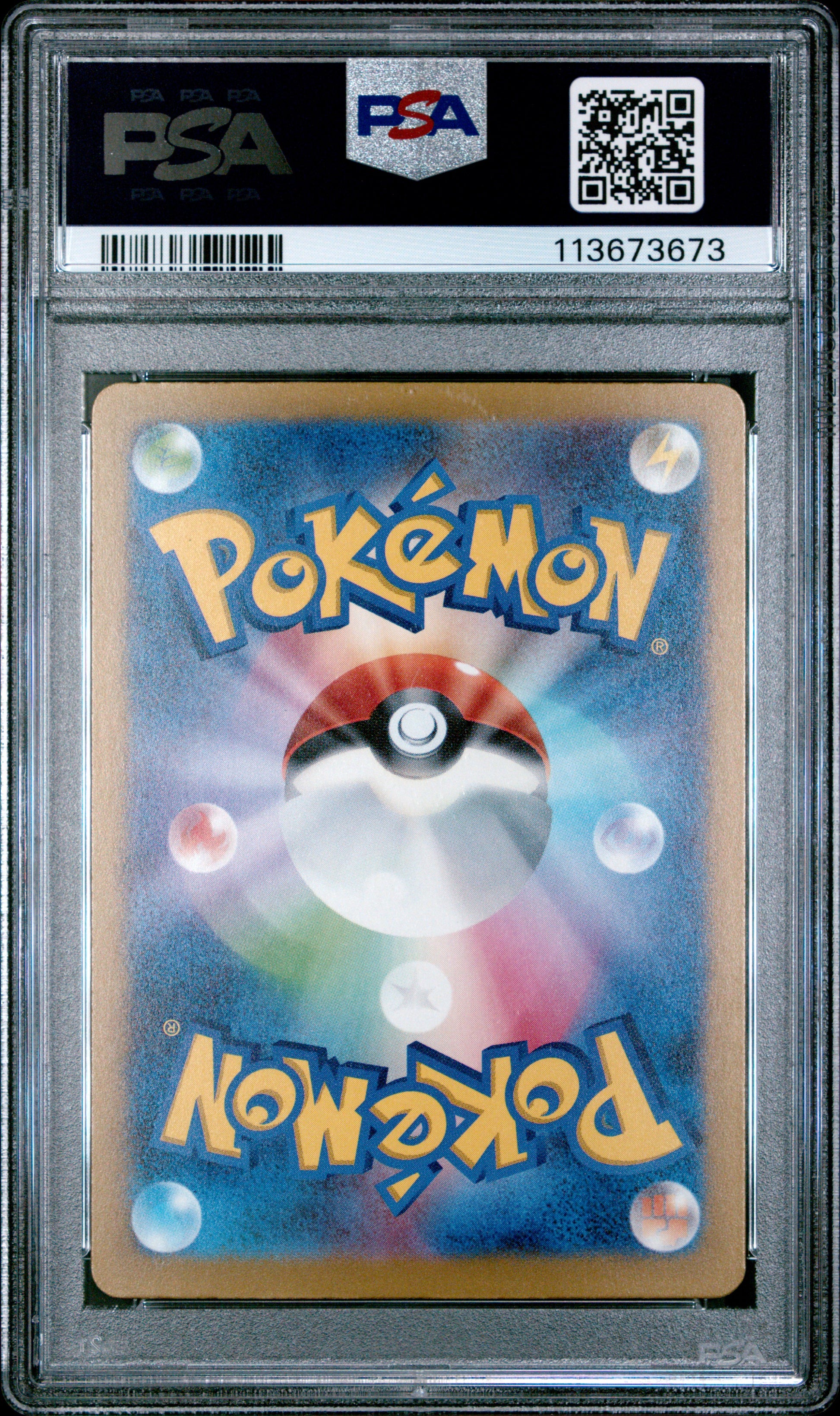 CHARIZARD ex