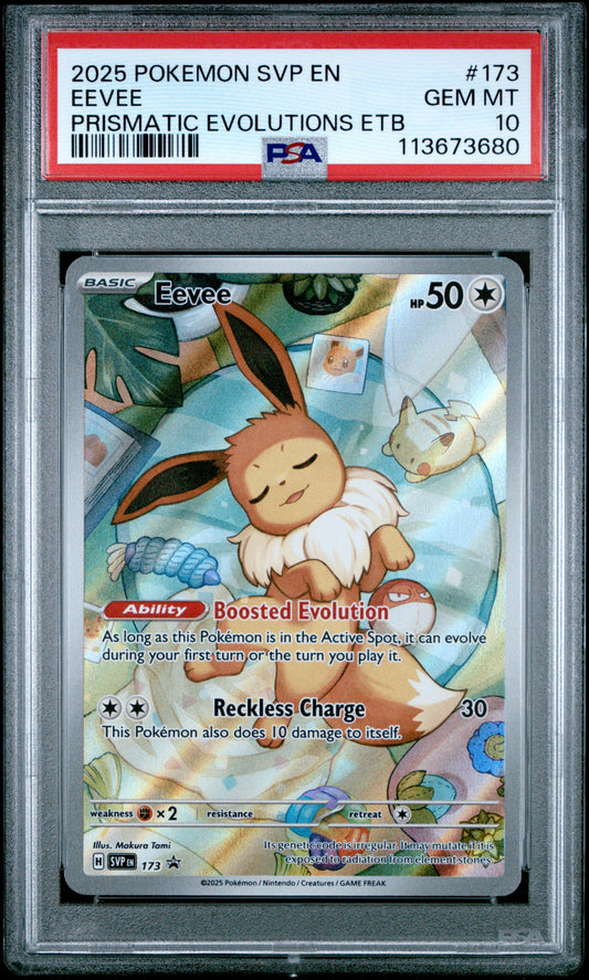 EEVEE