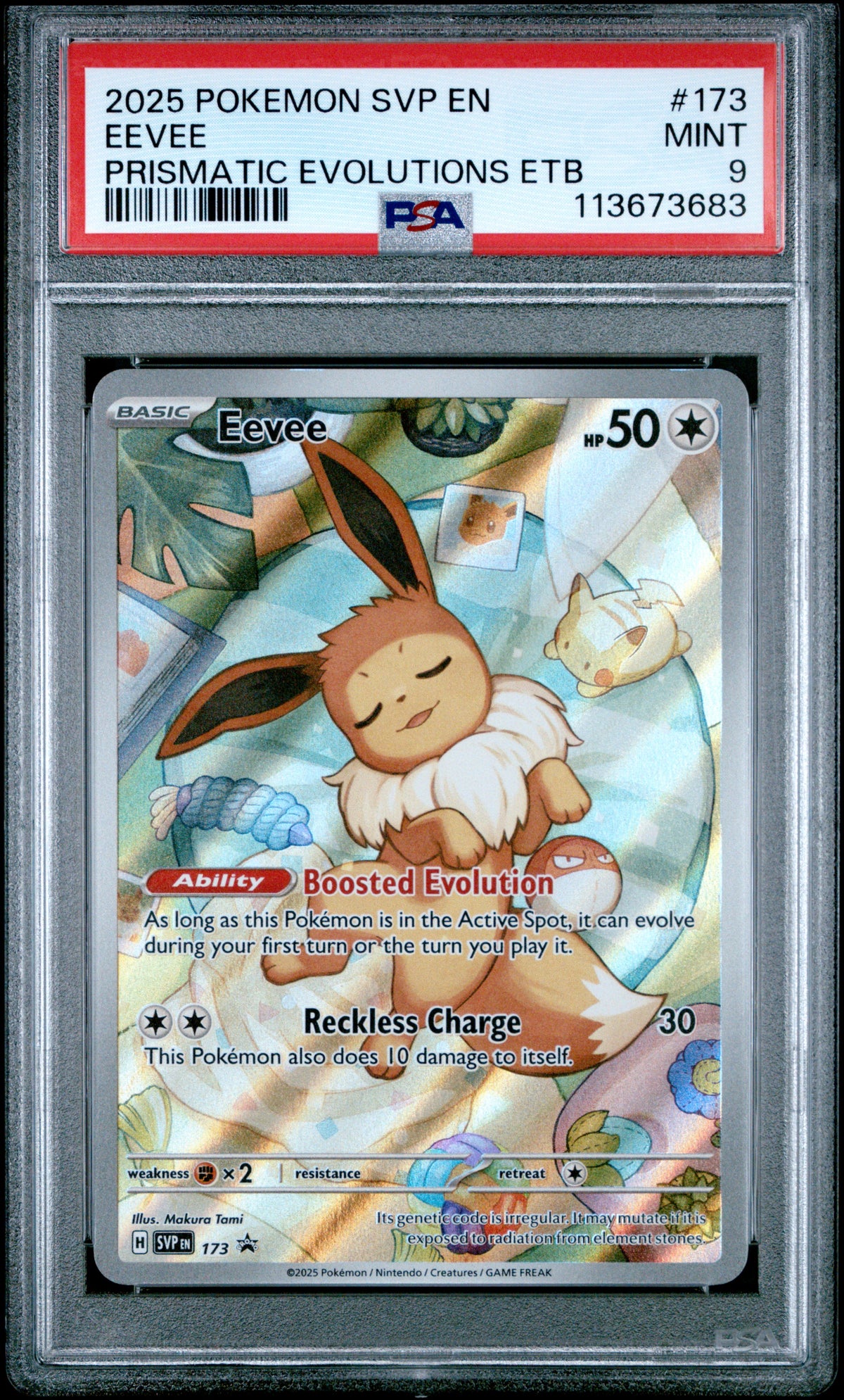 EEVEE