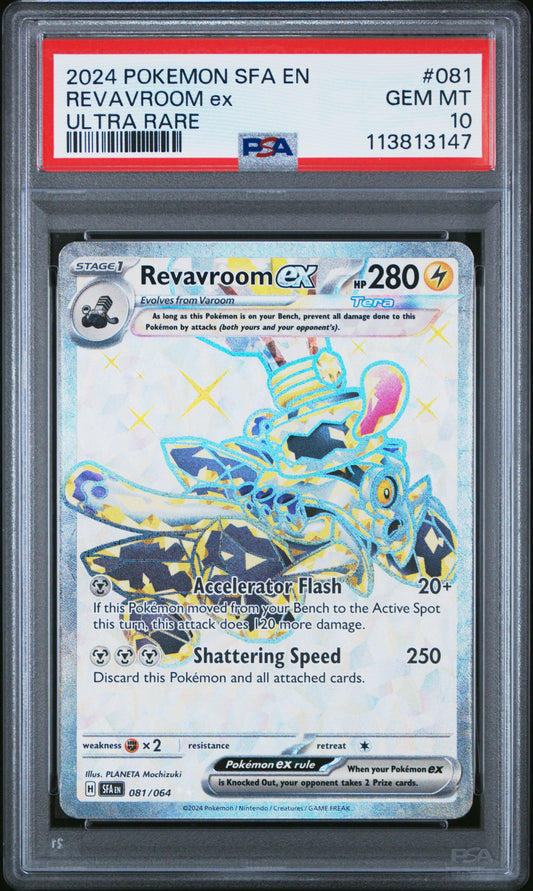 REVAVROOM ex