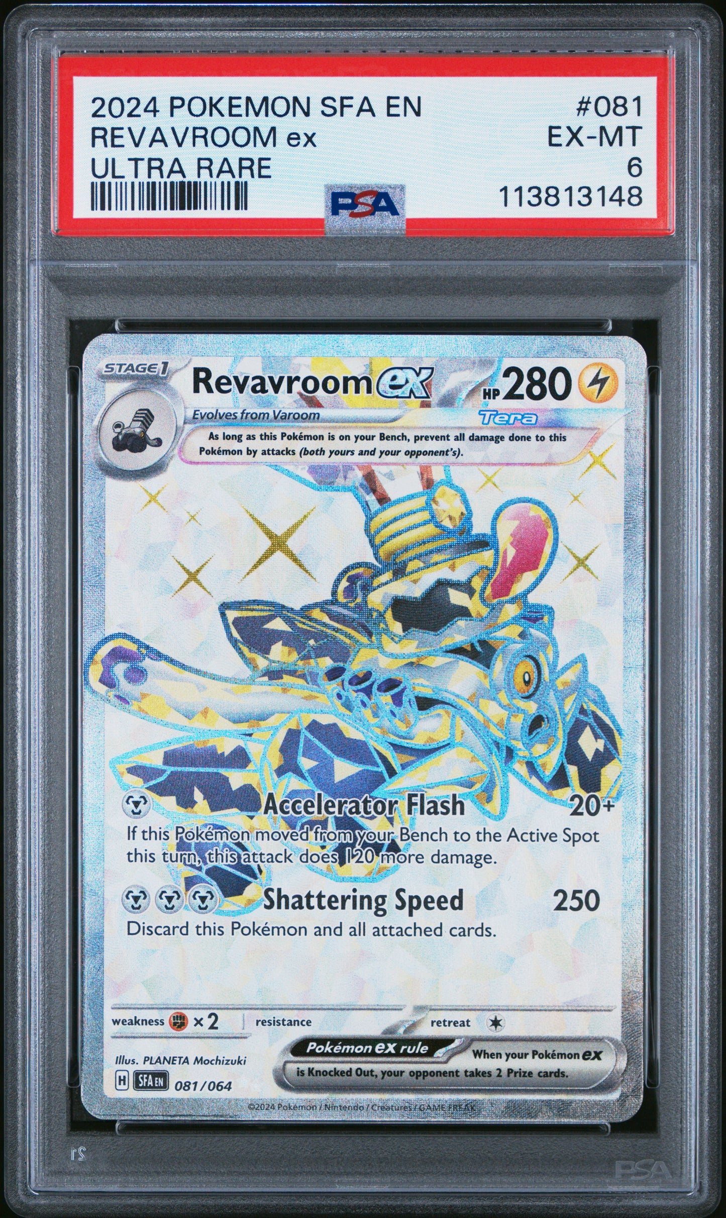 REVAVROOM ex