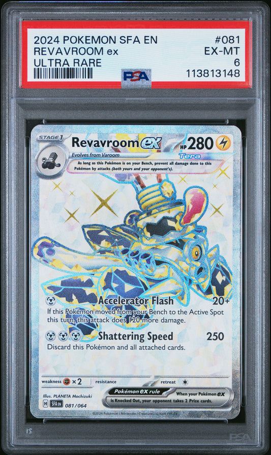 REVAVROOM ex