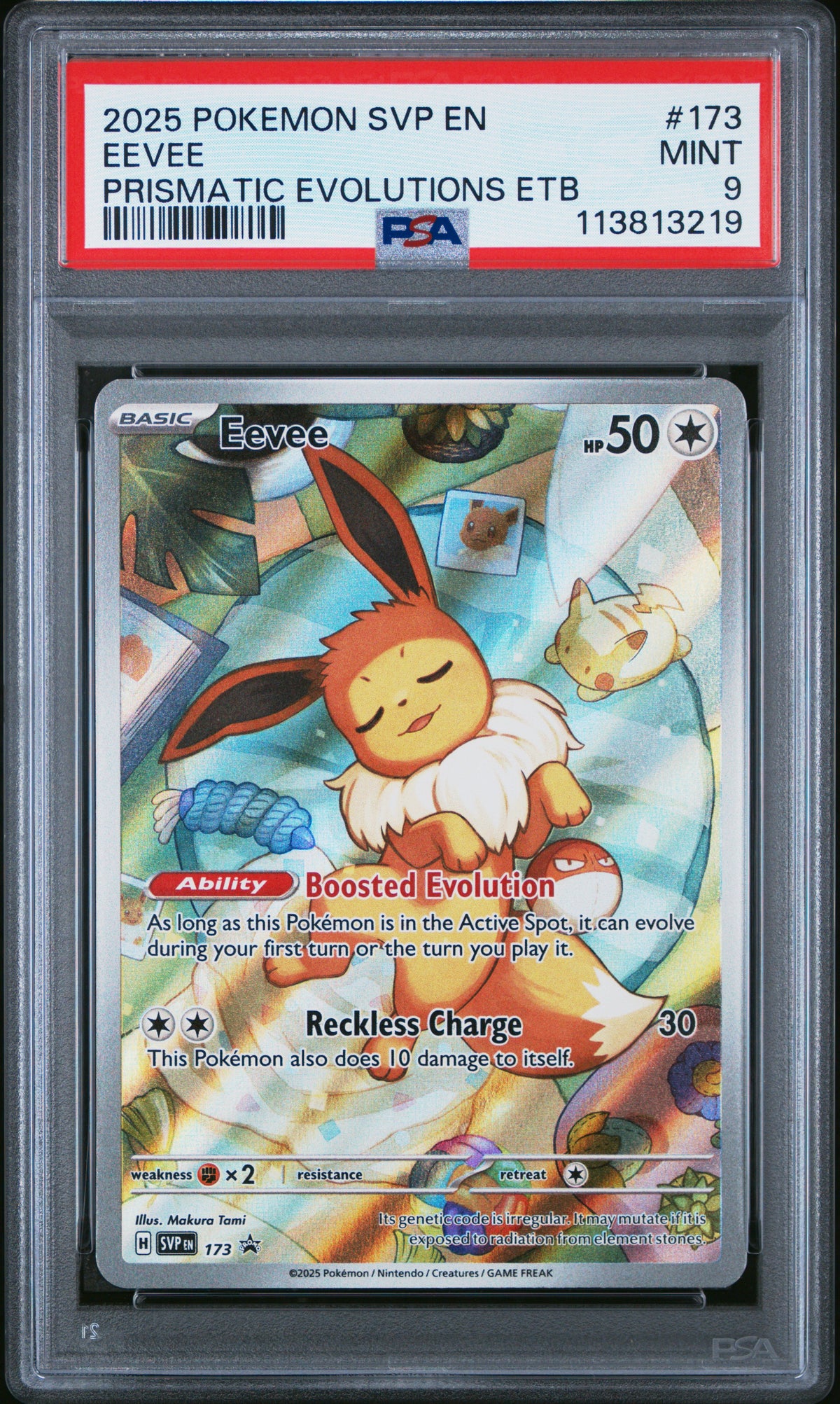 EEVEE