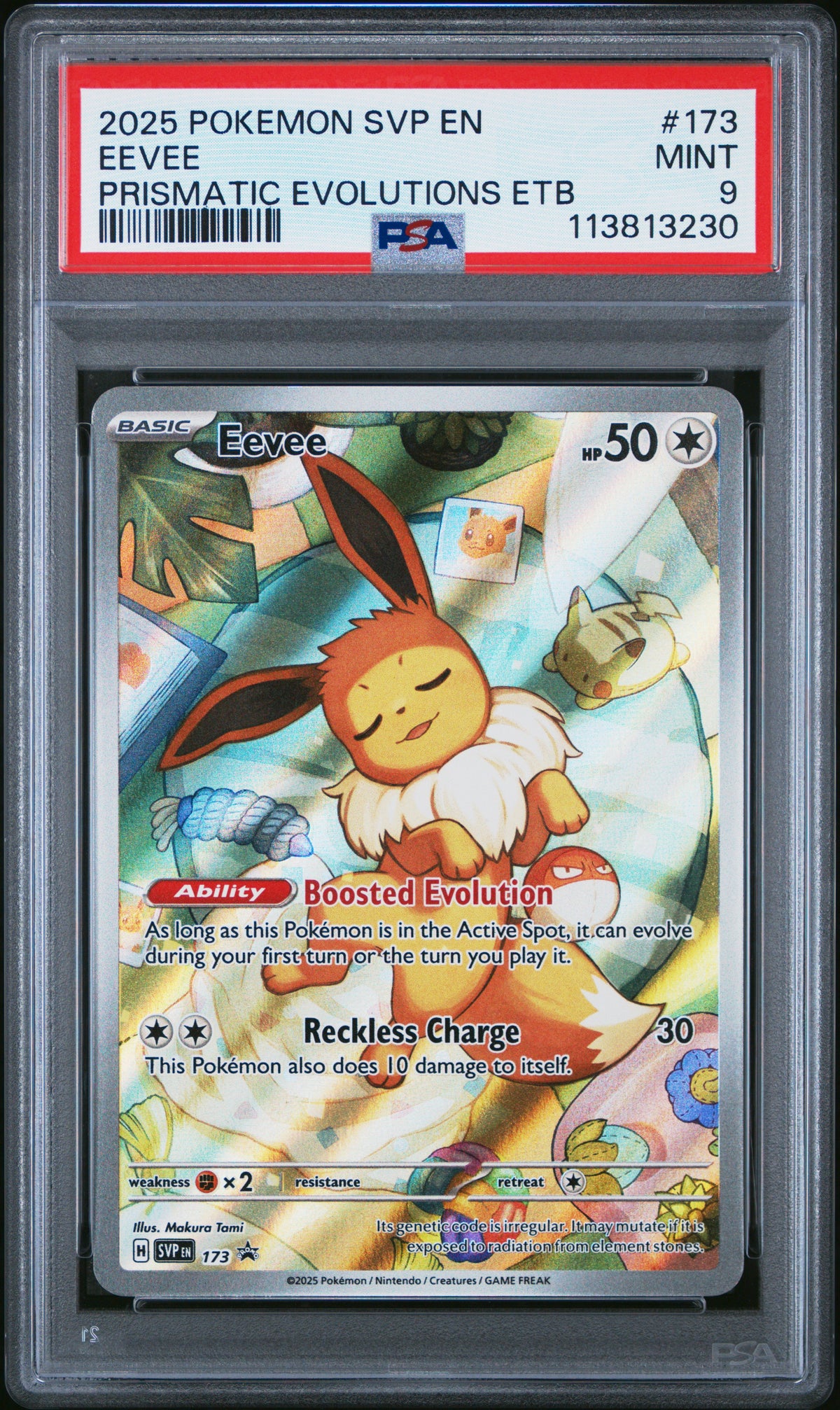 EEVEE