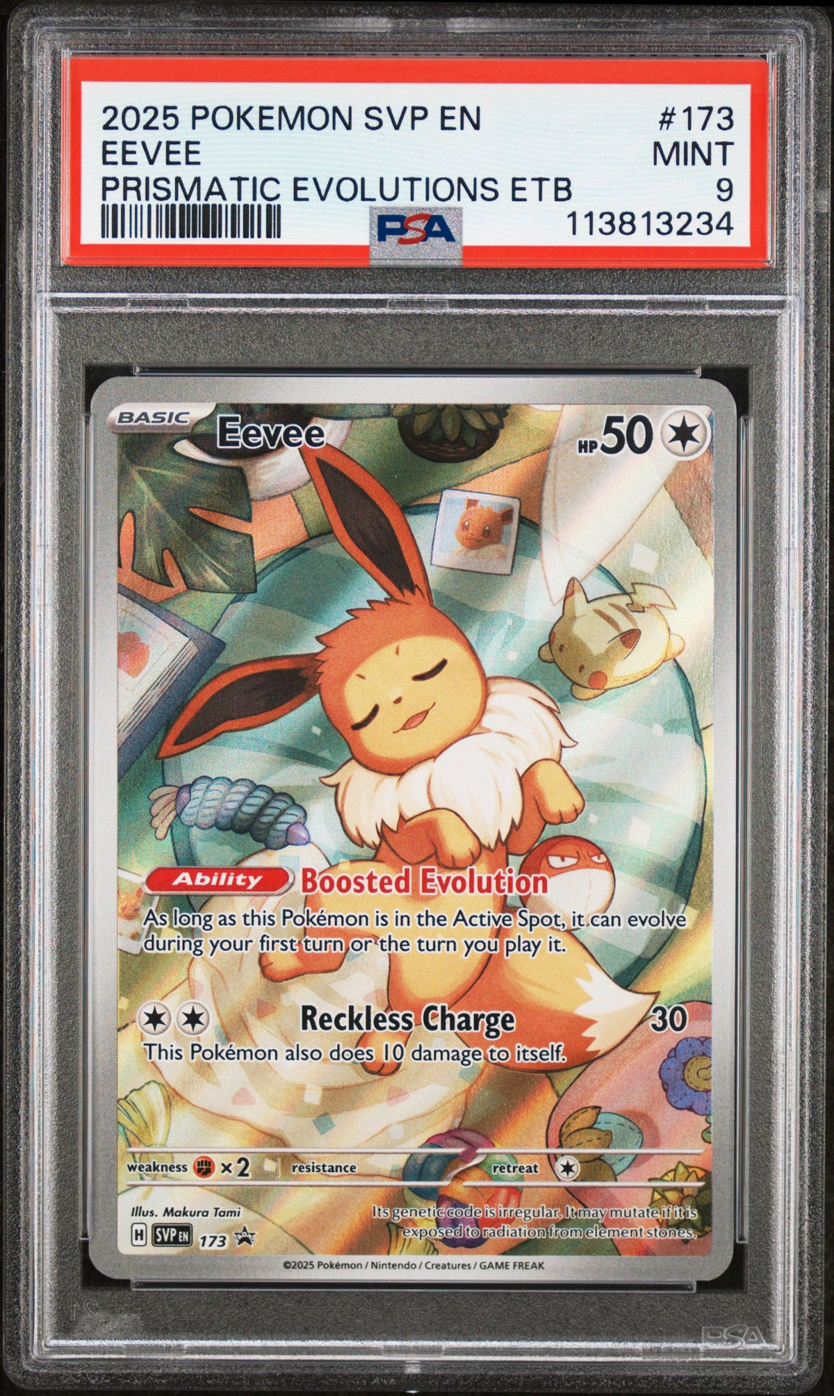 EEVEE