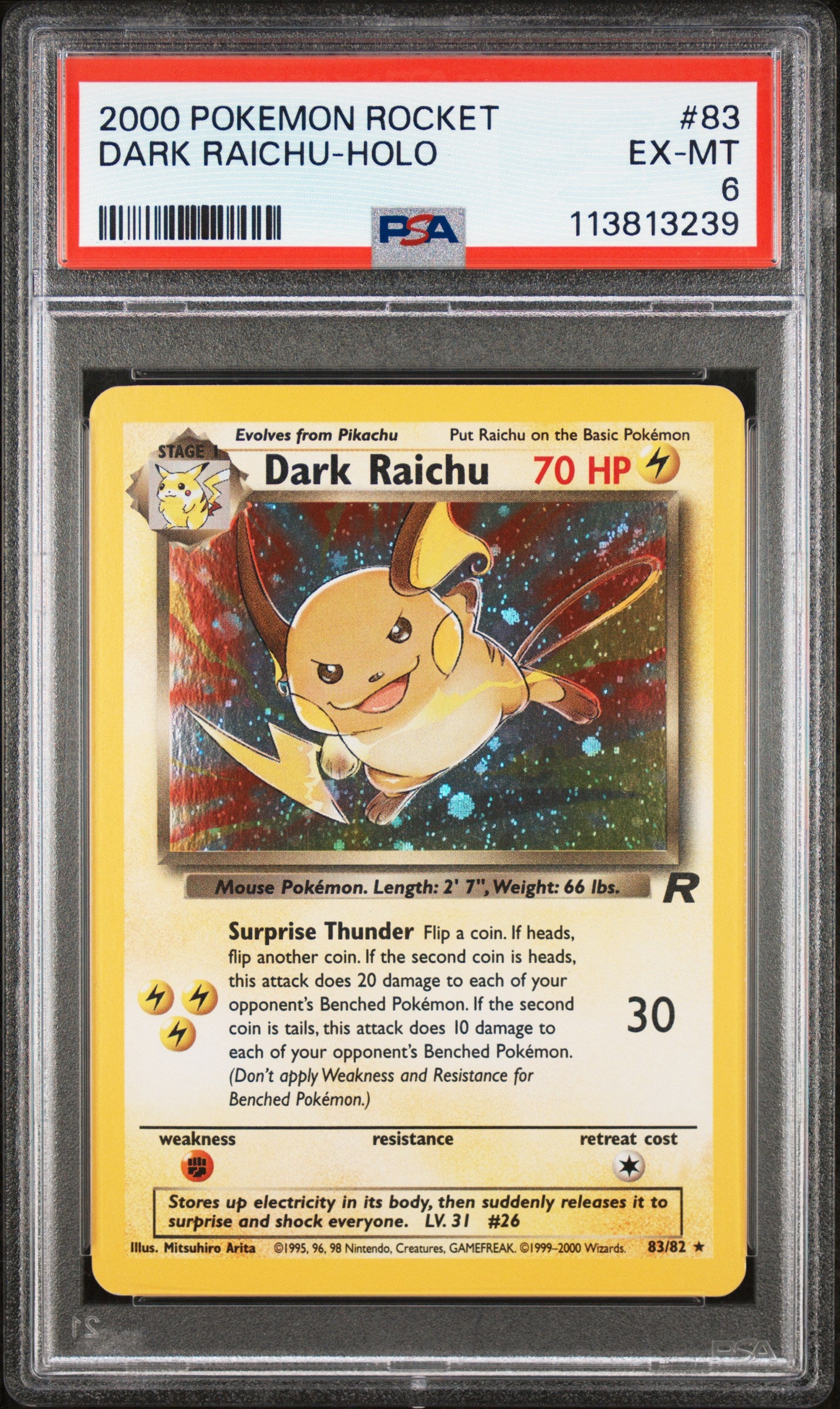 DARK RAICHU-HOLO