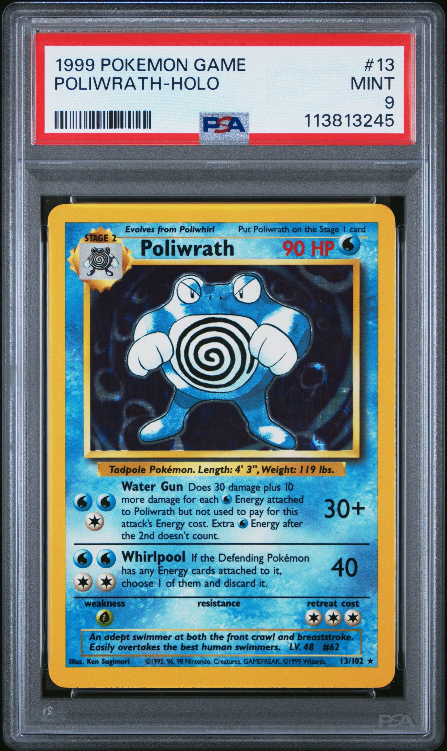 POLIWRATH-HOLO