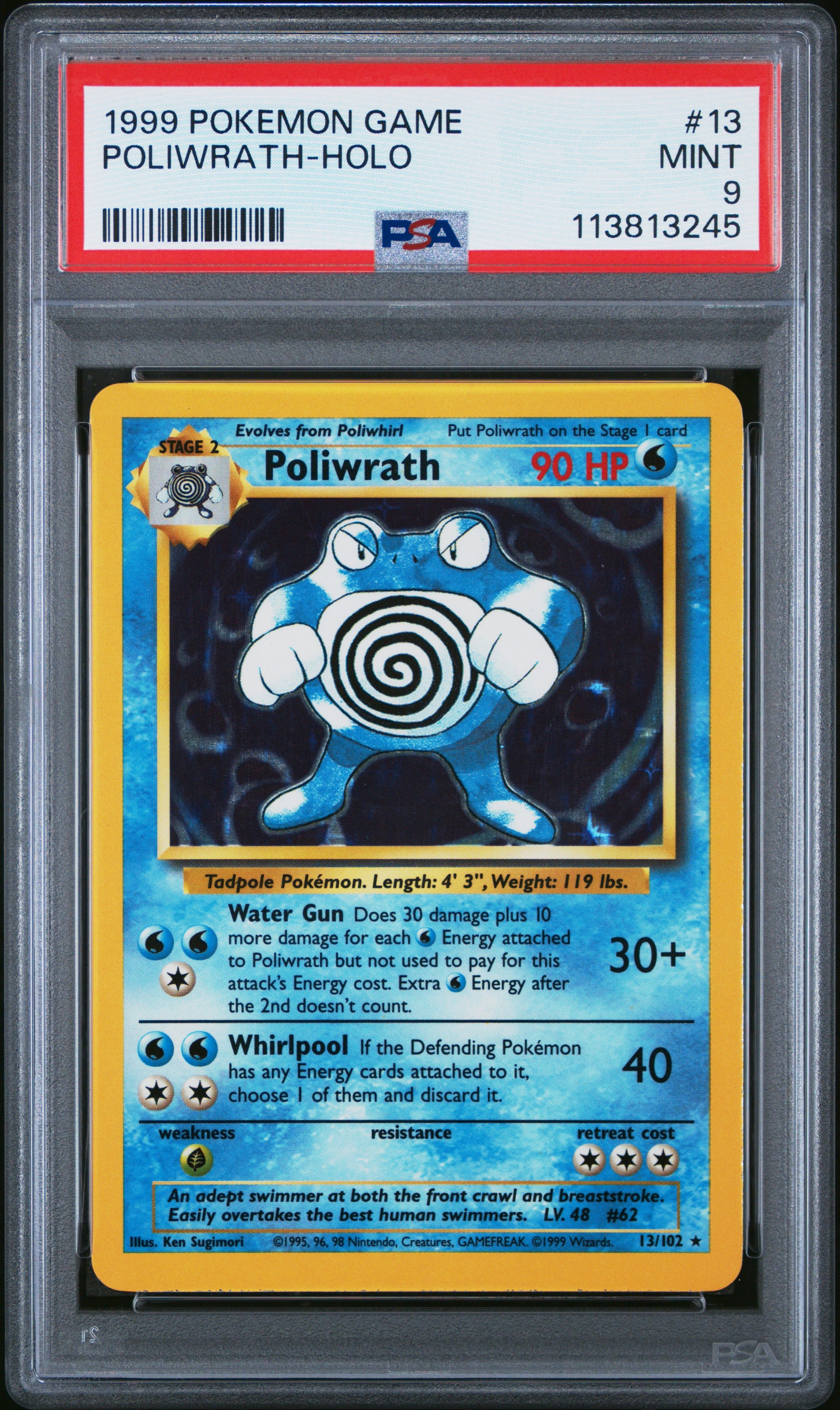 POLIWRATH-HOLO