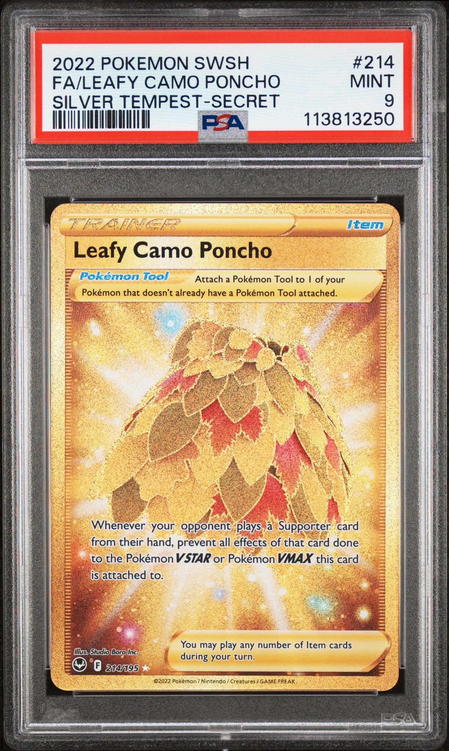 FA/LEAFY CAMO PONCHO