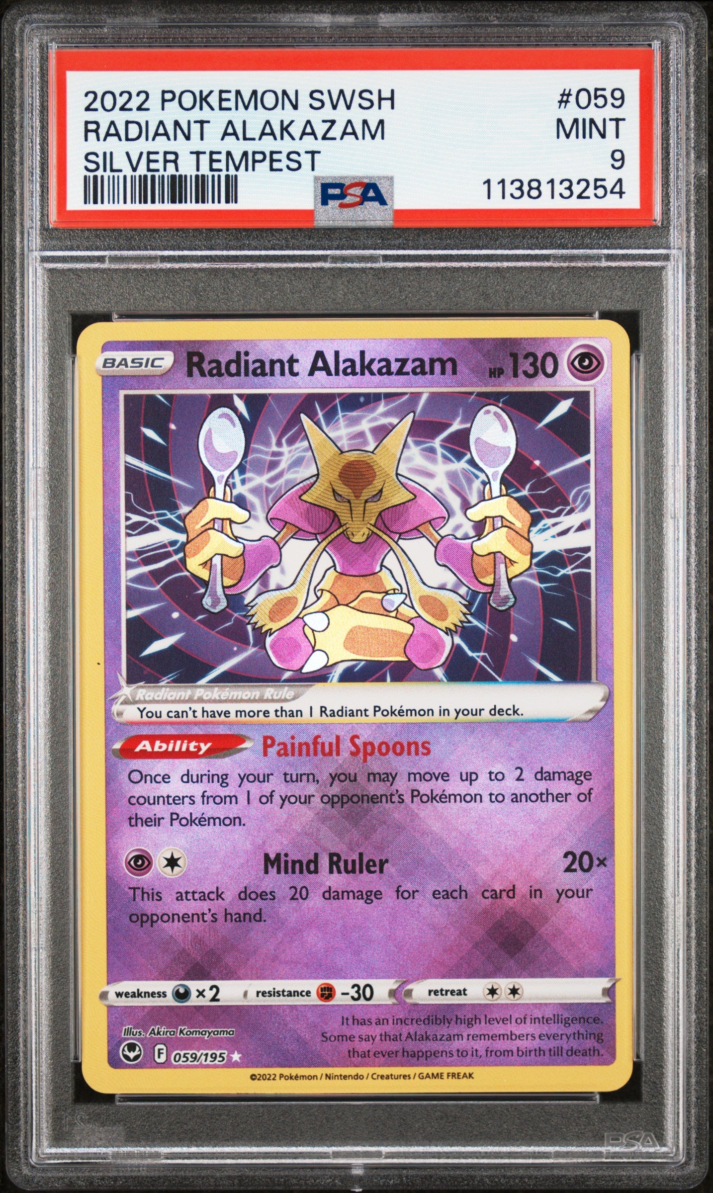 RADIANT ALAKAZAM
