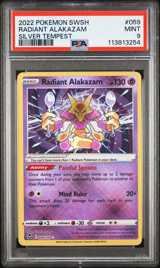 RADIANT ALAKAZAM