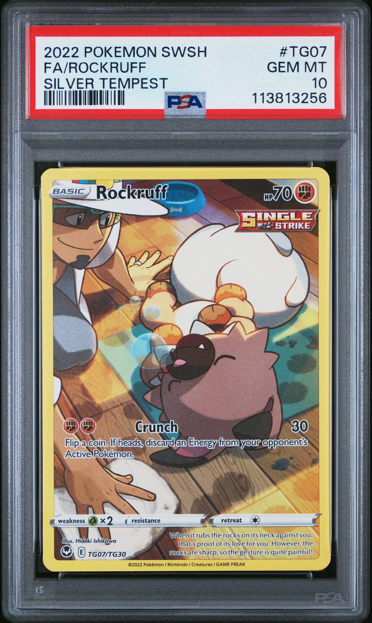 ROCKRUFF