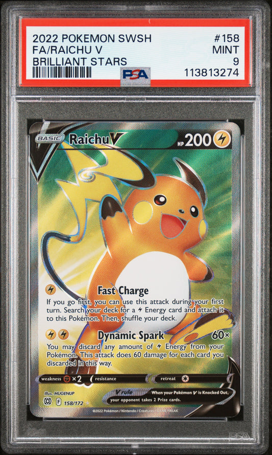 RAICHU V