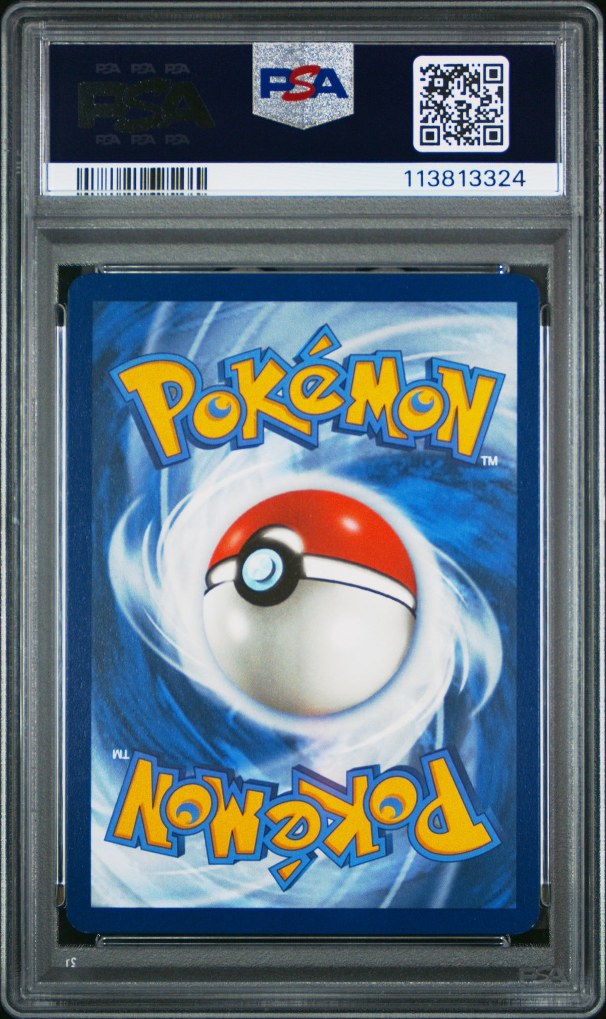 SKARMORY
