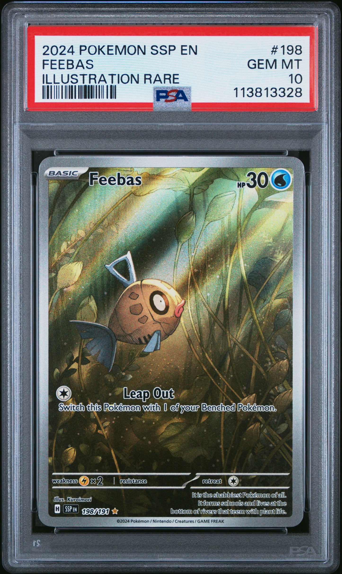 FEEBAS
