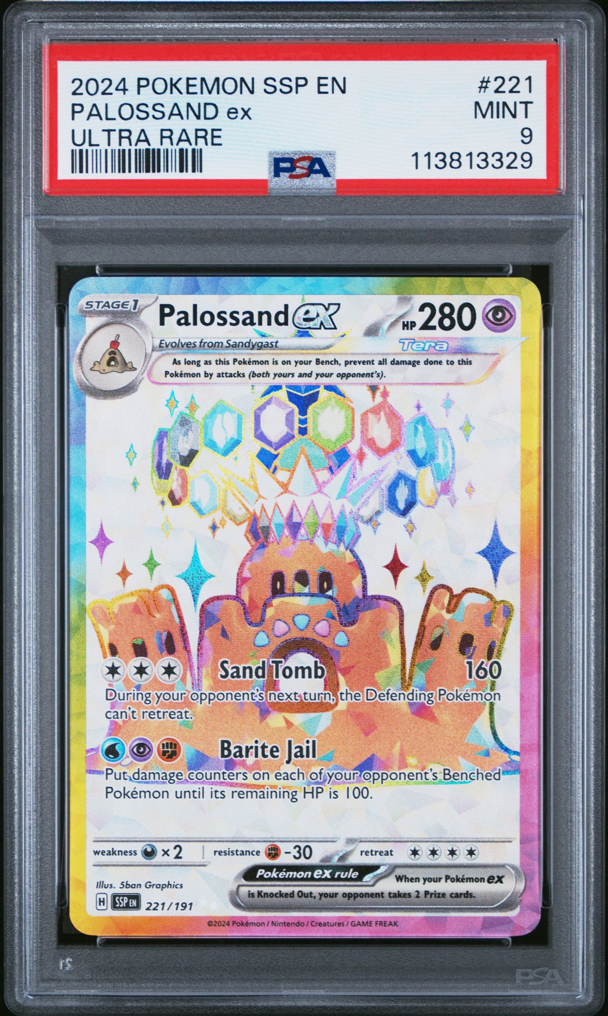 PALOSSAND ex