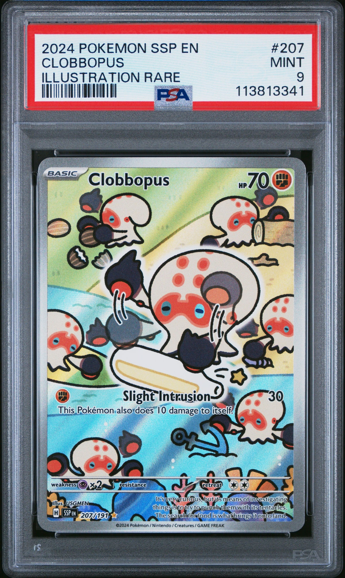 CLOBBOPUS