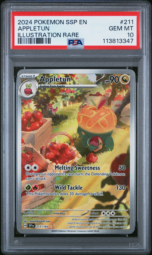 APPLETUN