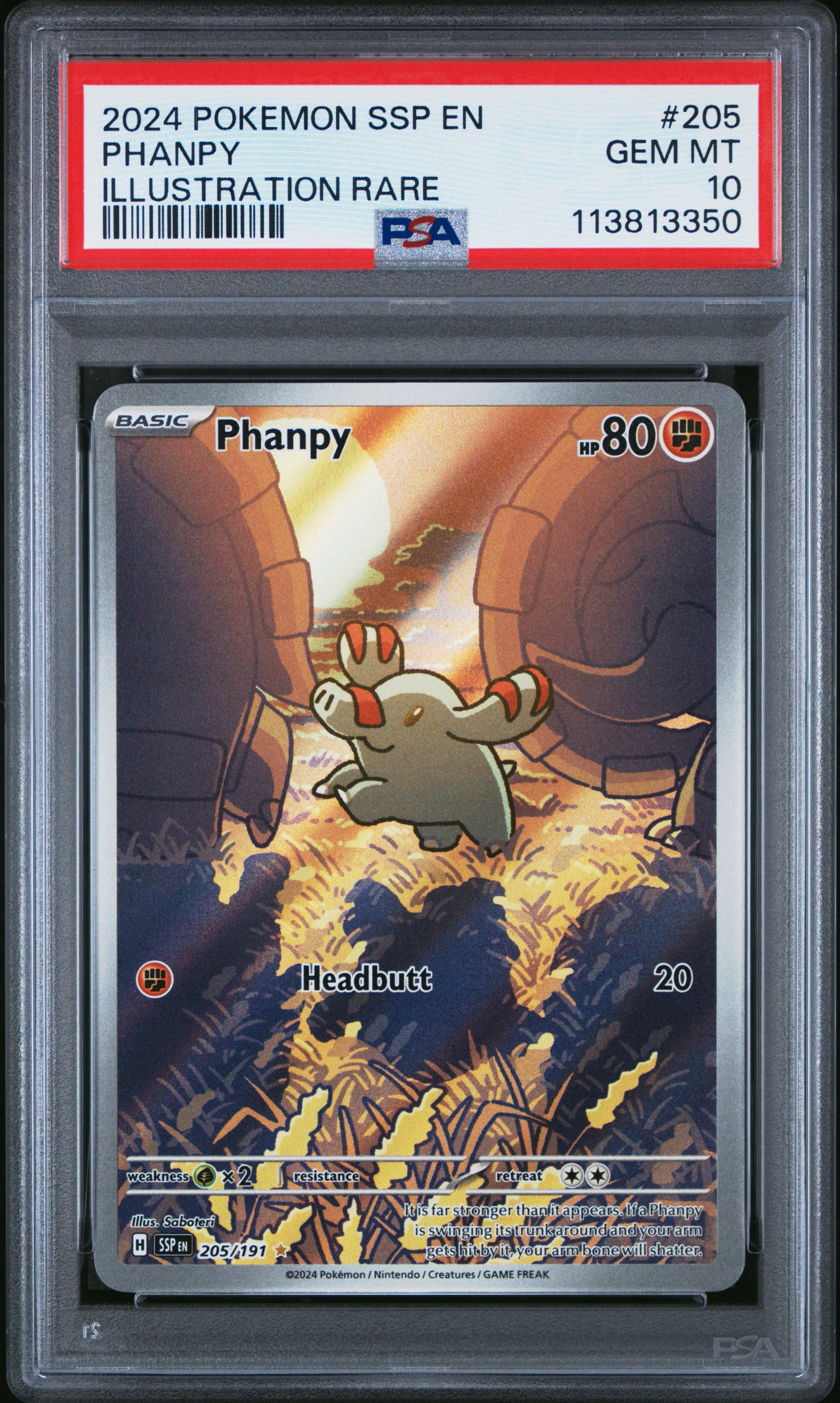PHANPY