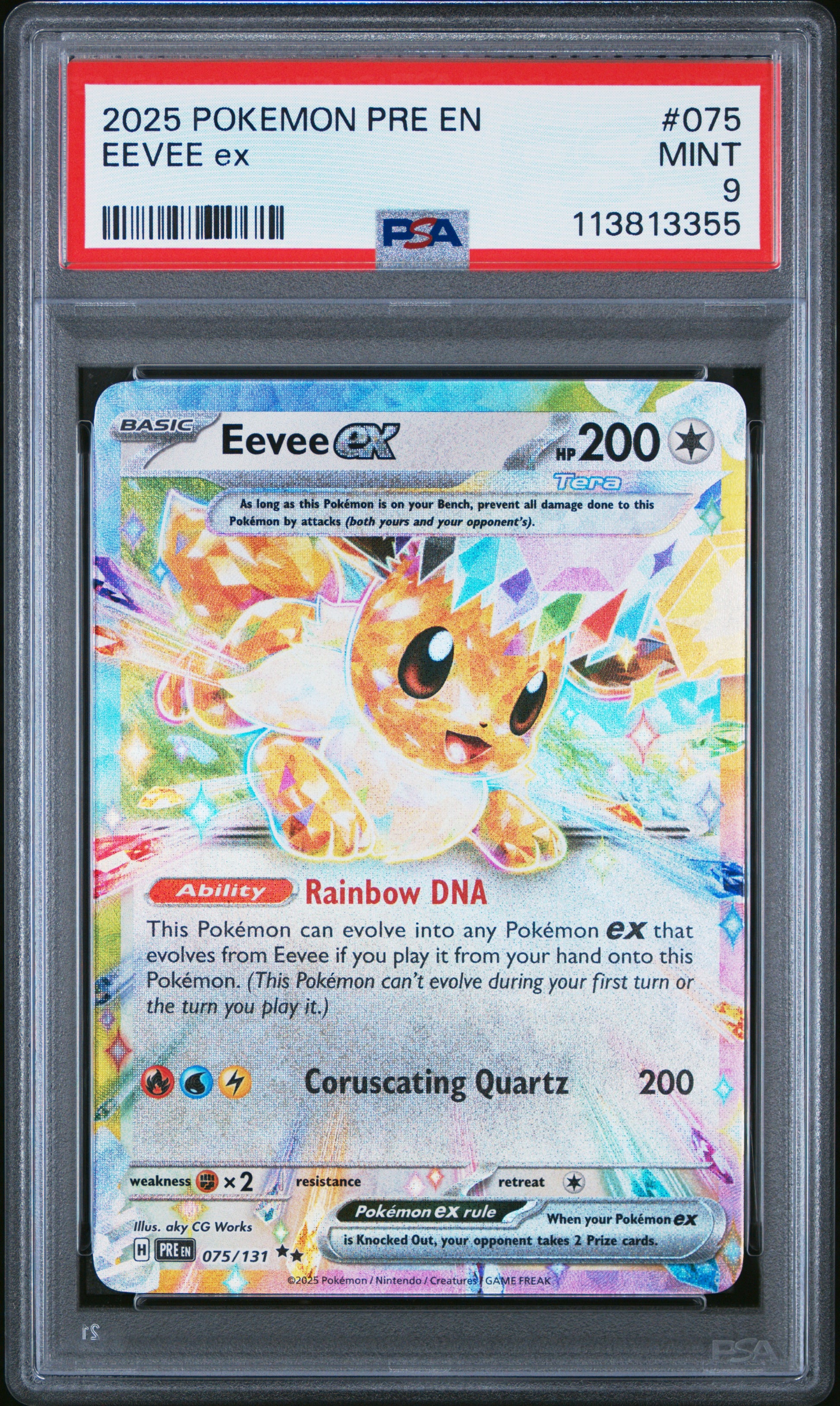 EEVEE EX