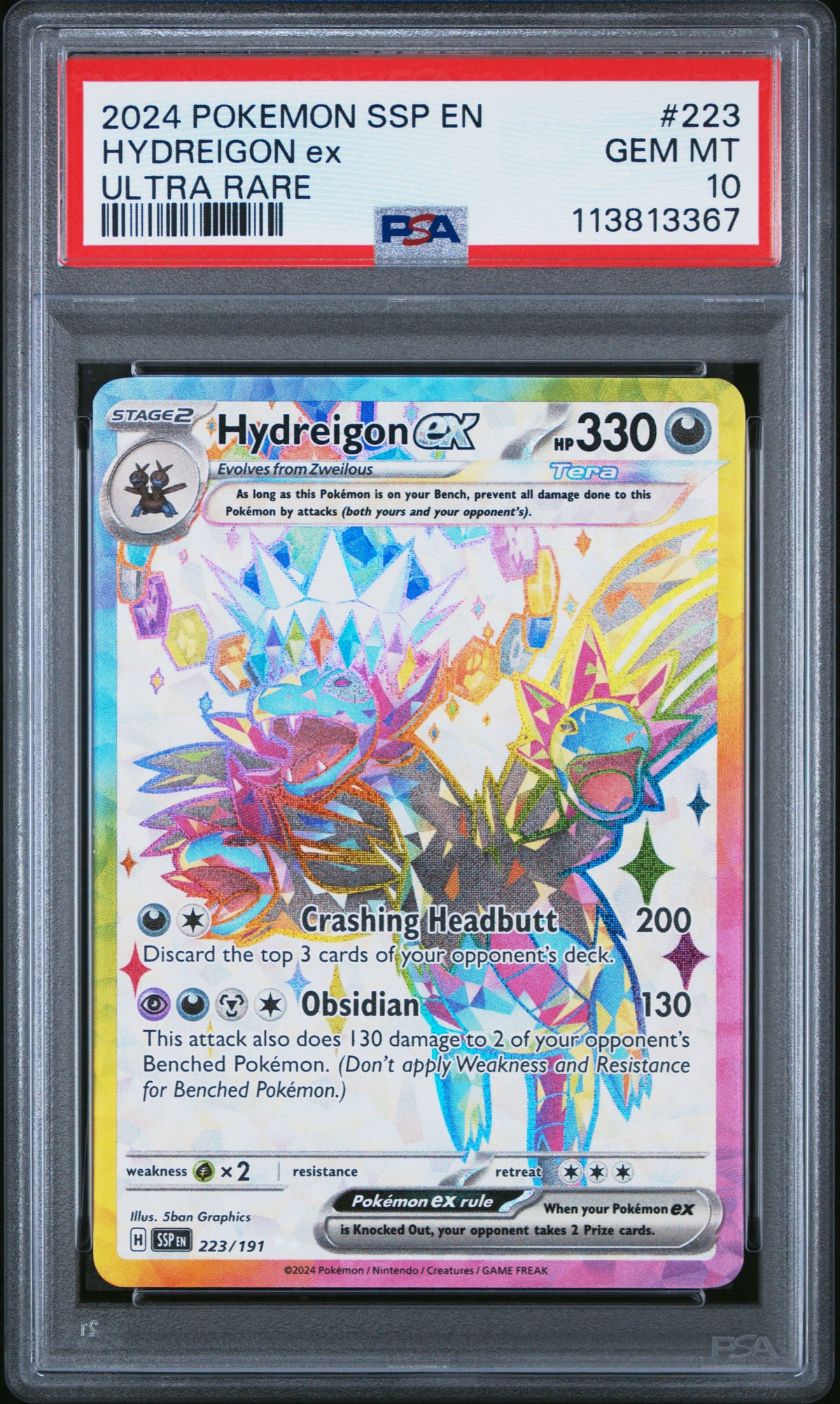 HYDREIGON ex