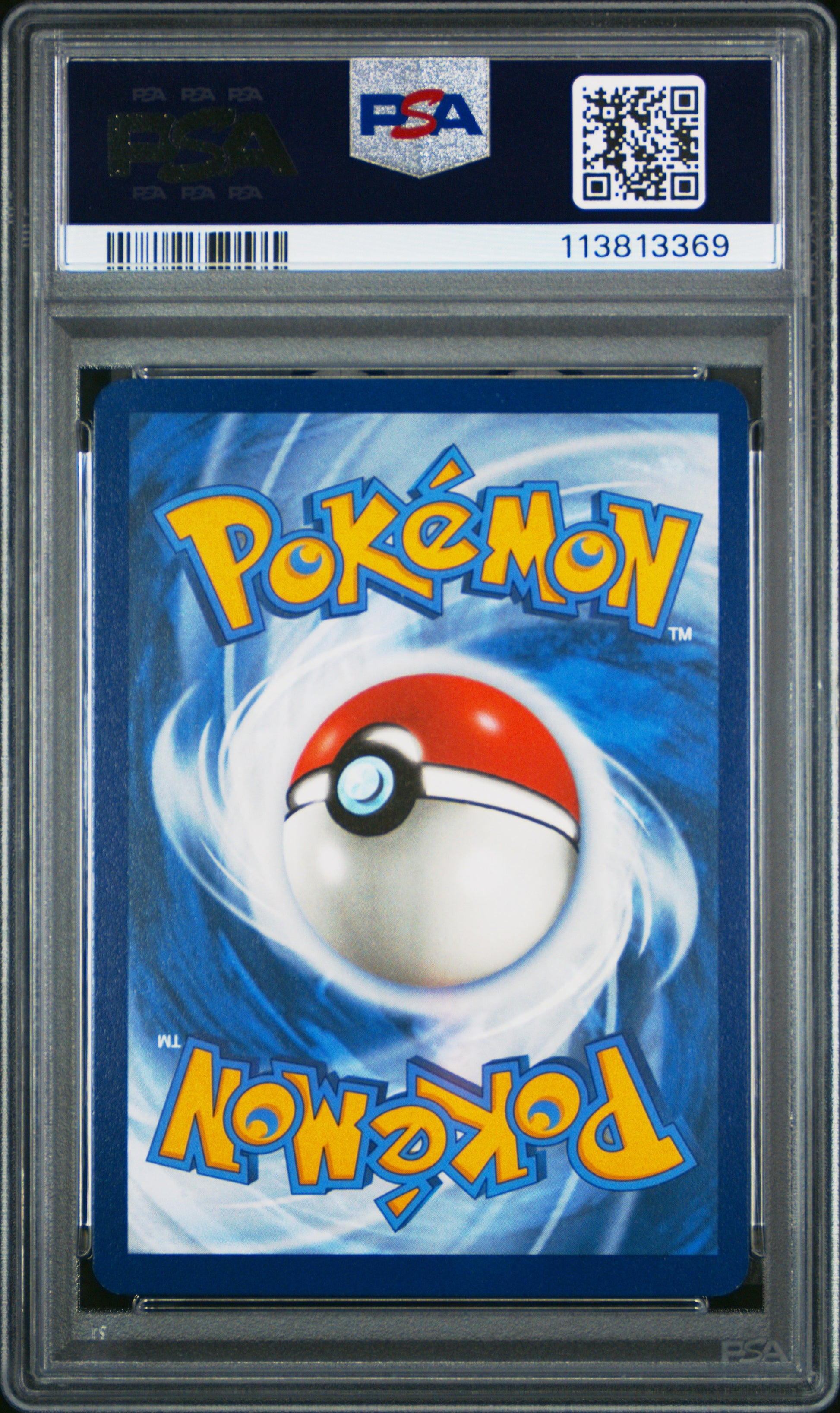 SKARMORY