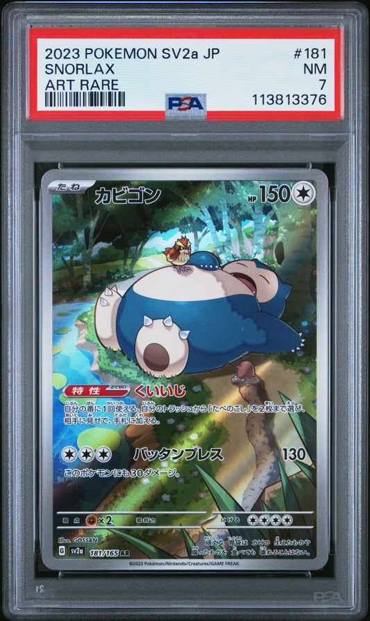SNORLAX