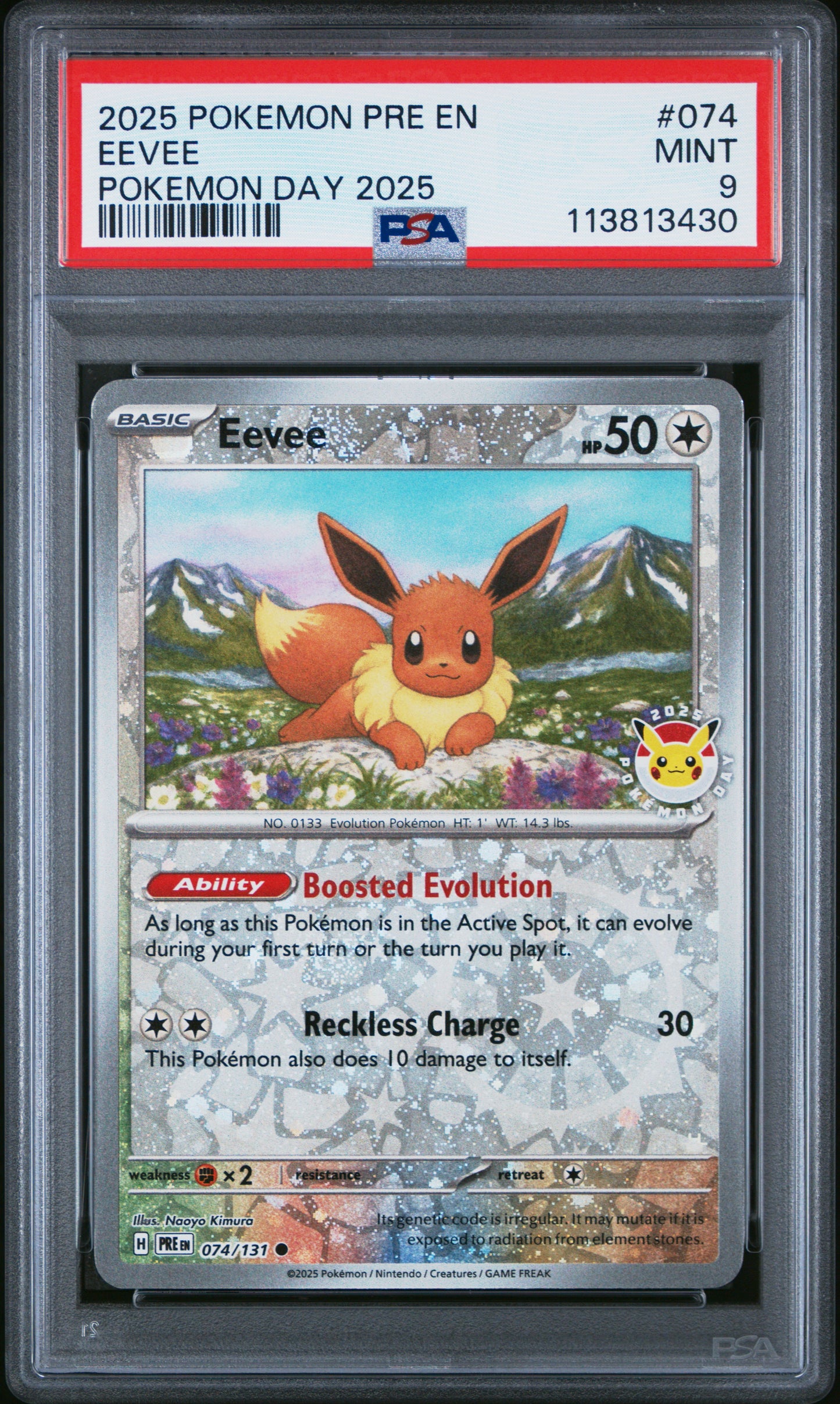 EEVEE
