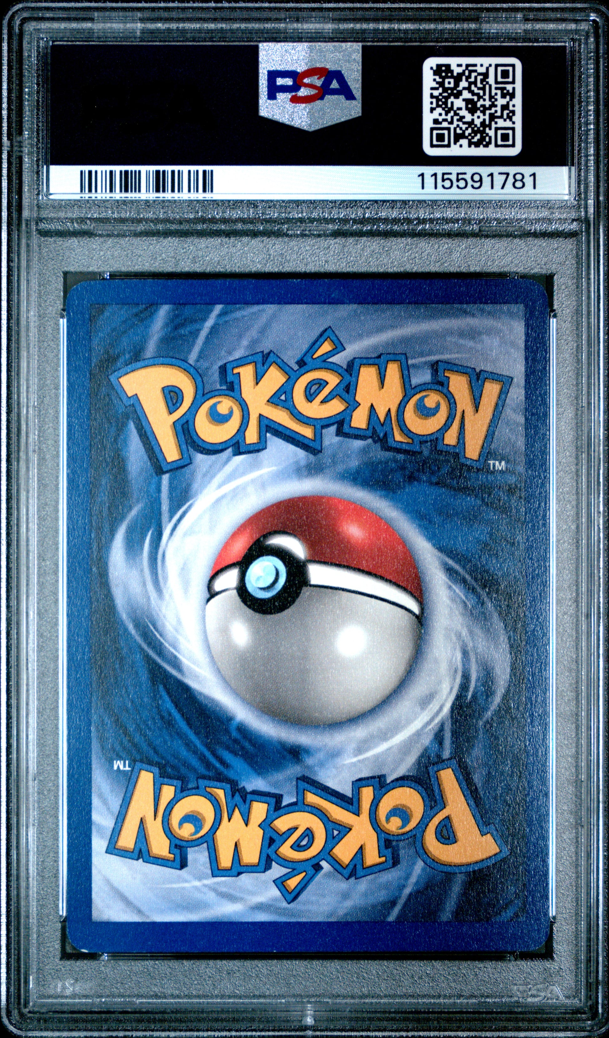 POKEDEX