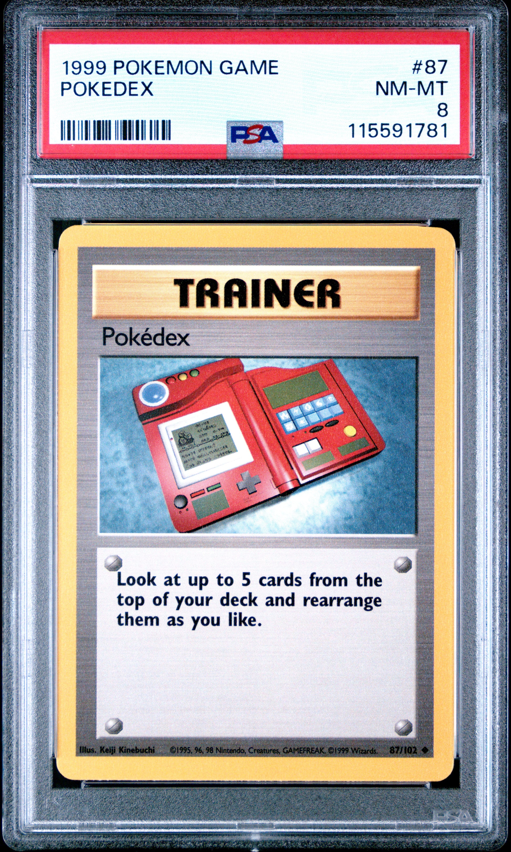 POKEDEX