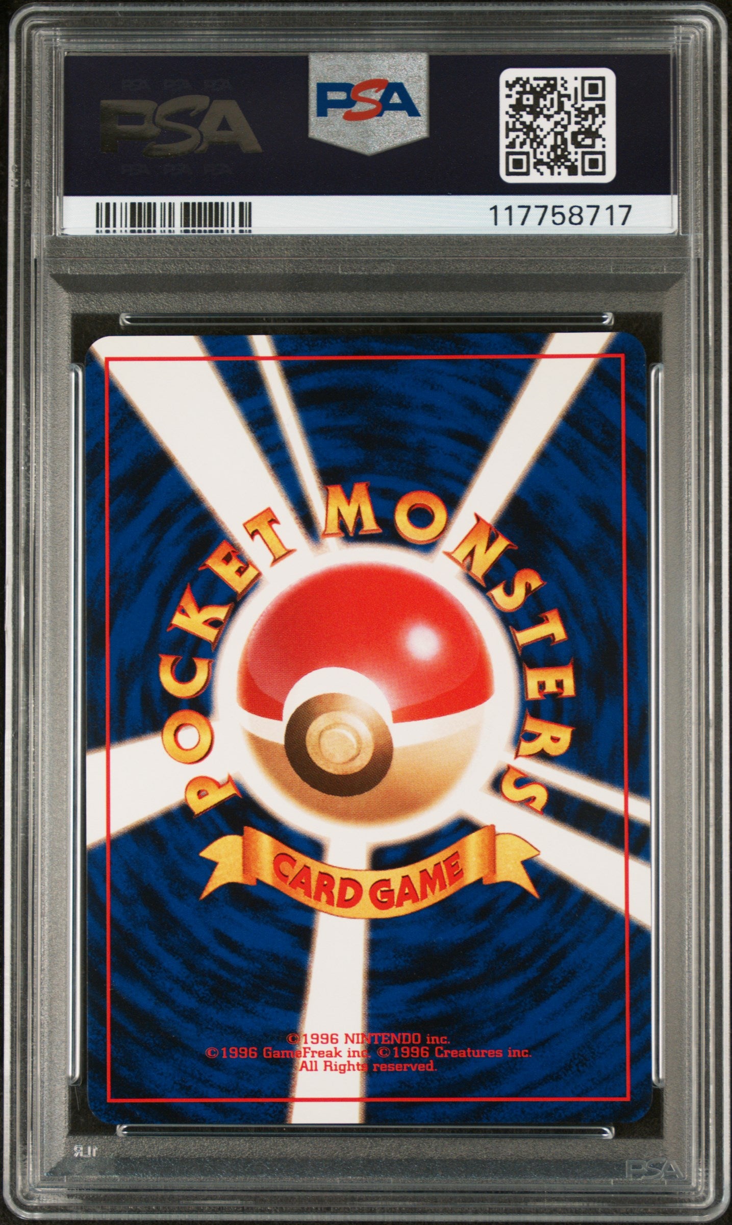 VENOMOTH