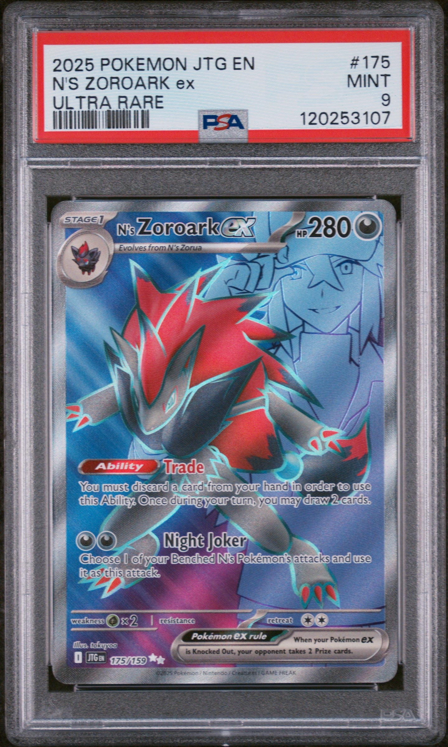 N'S ZOROARK ex
