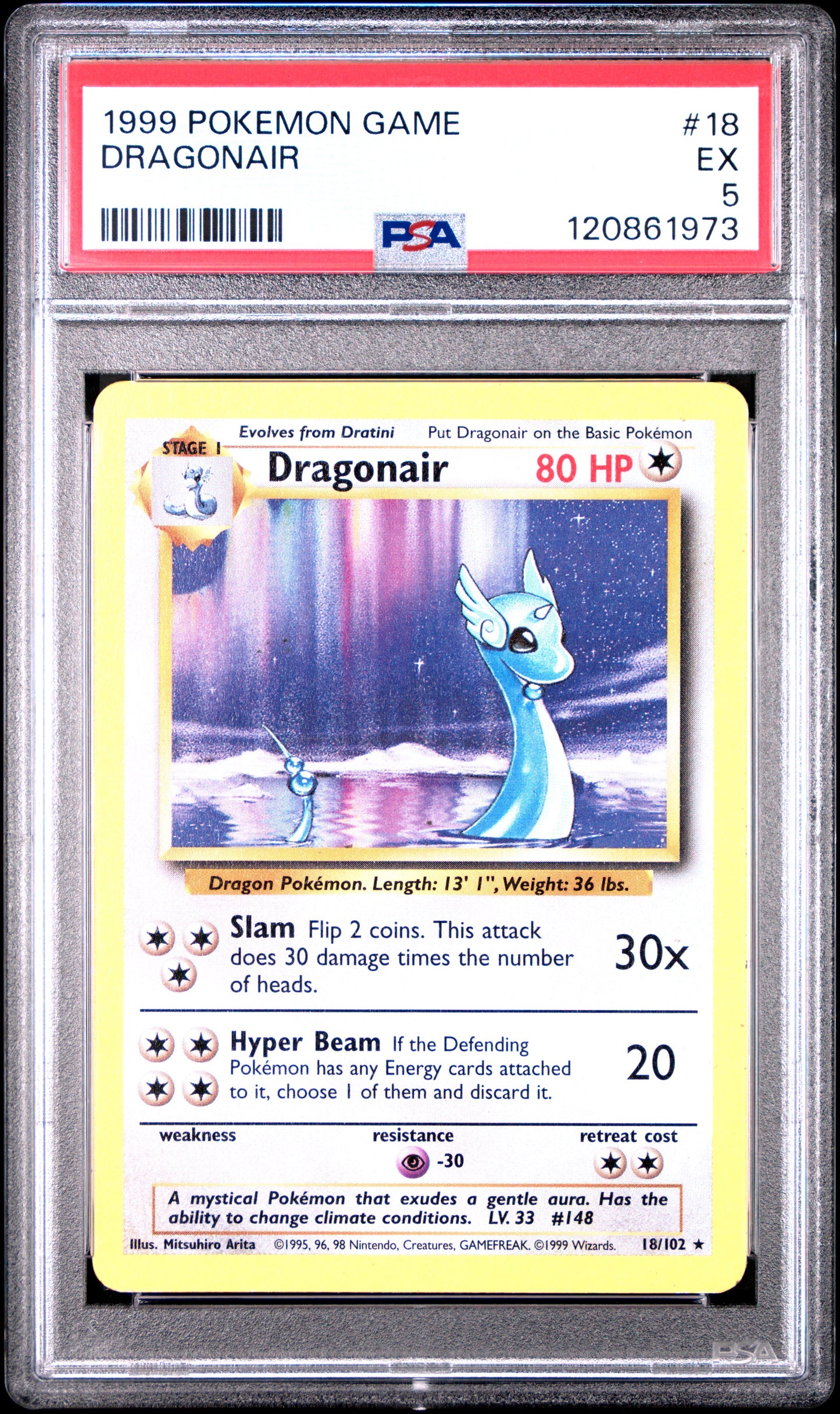 DRAGONAIR