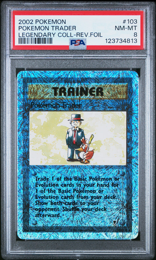POKEMON TRADER