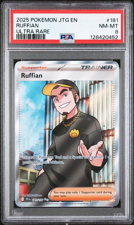 RUFFIAN