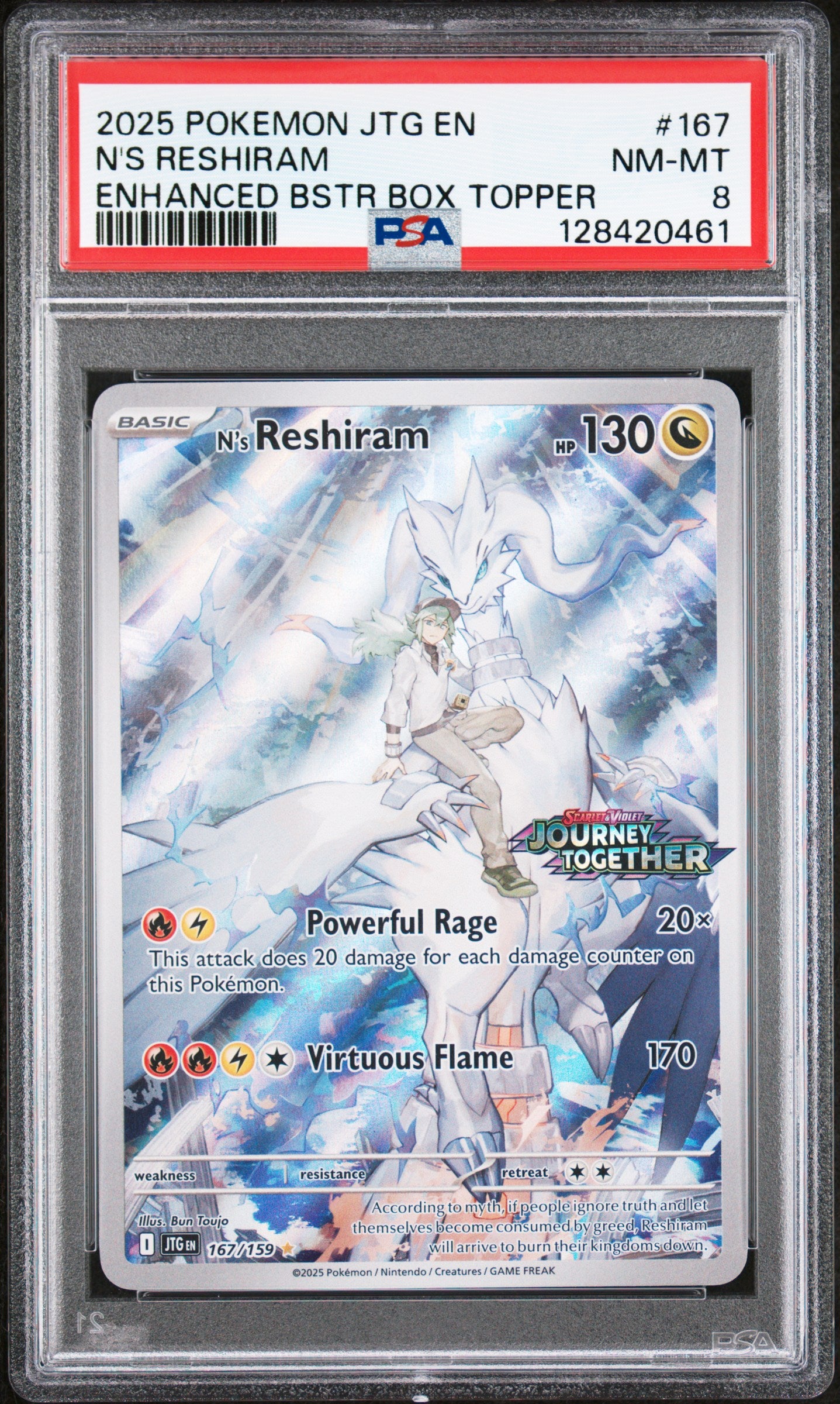 N'S RESHIRAM
