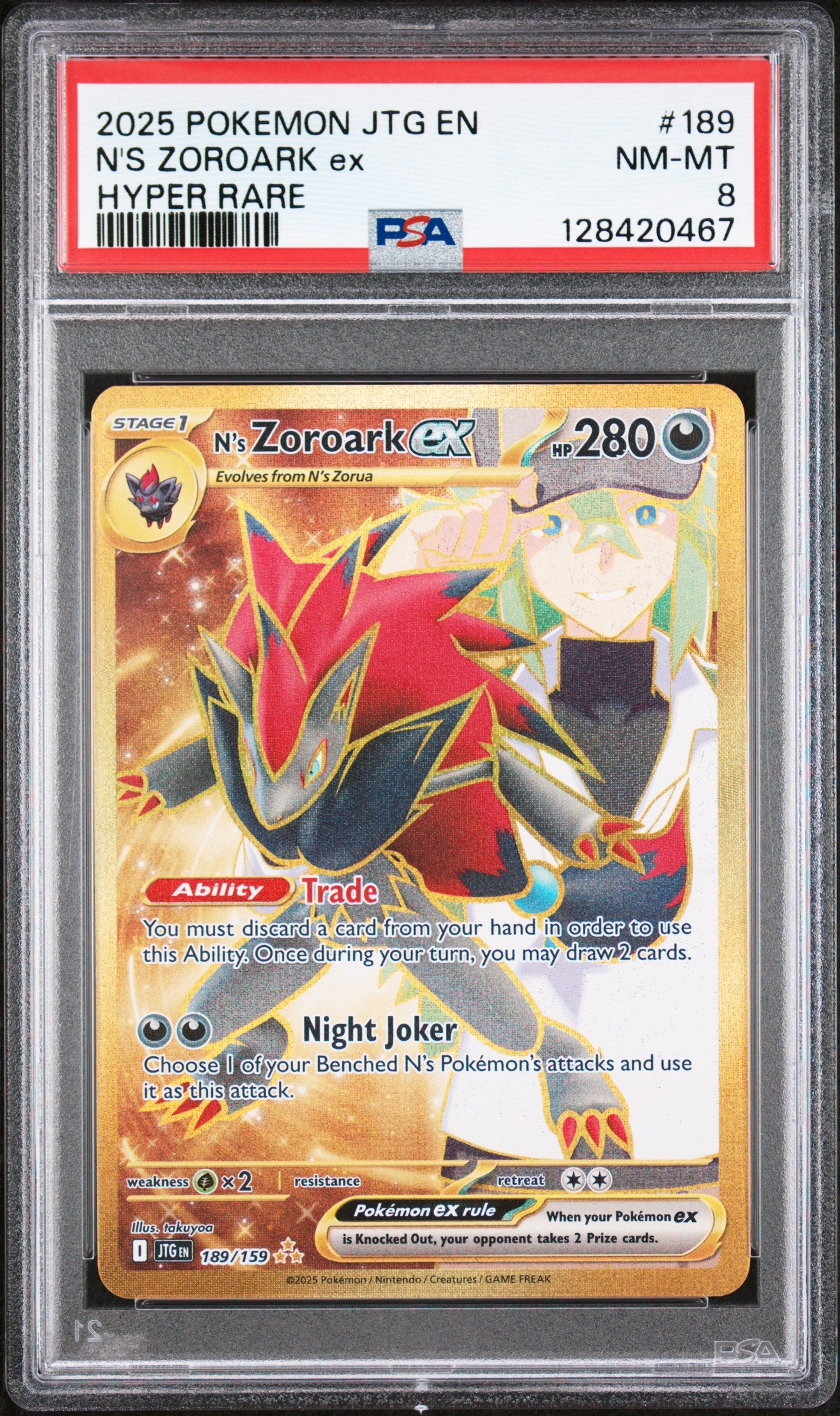 N'S ZOROARK ex