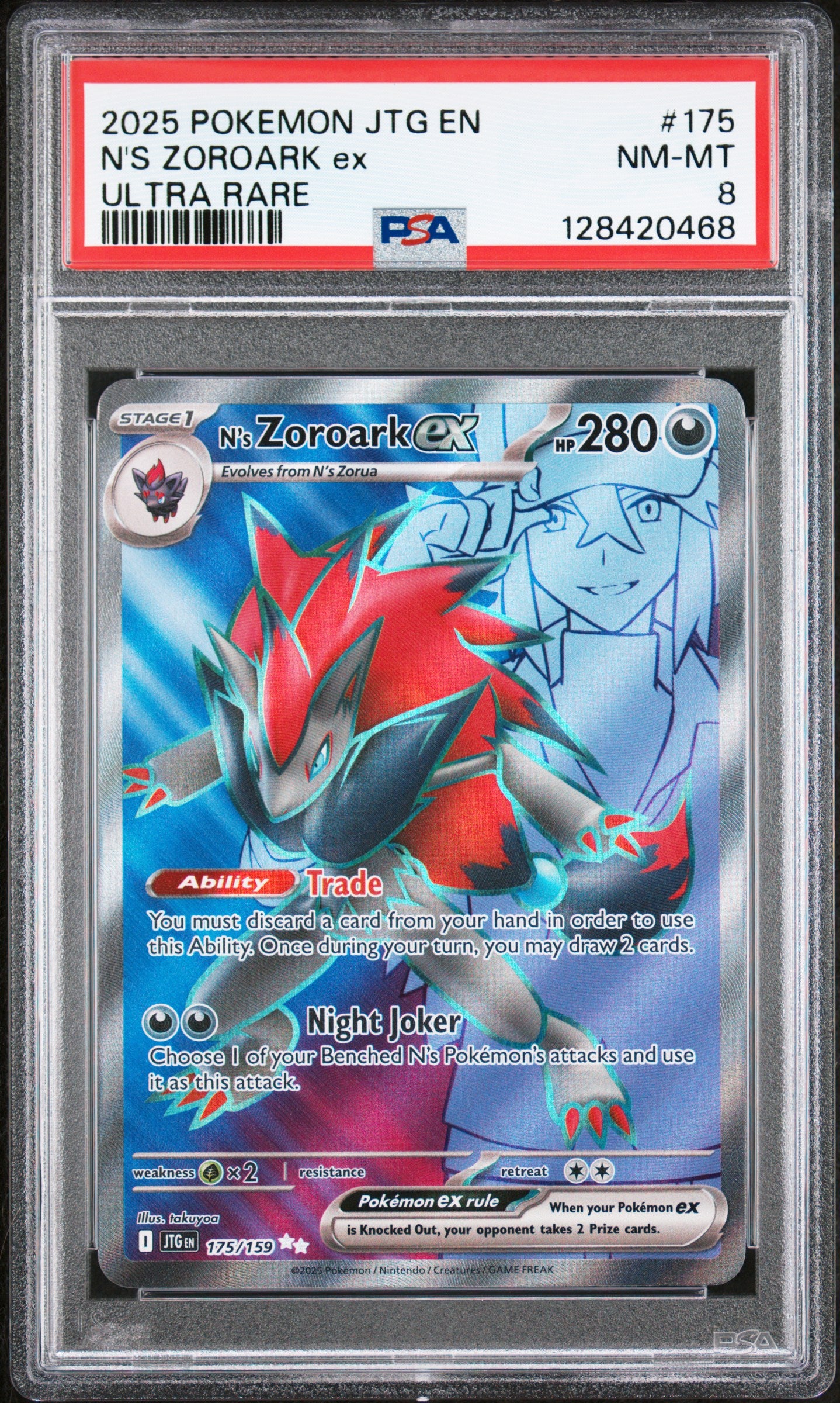 N'S ZOROARK ex