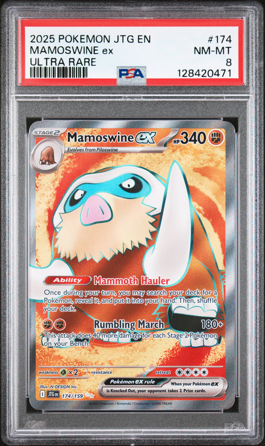 MAMOSWINE ex
