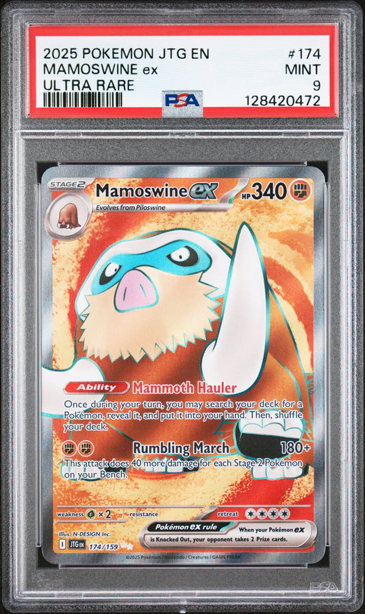 MAMOSWINE ex