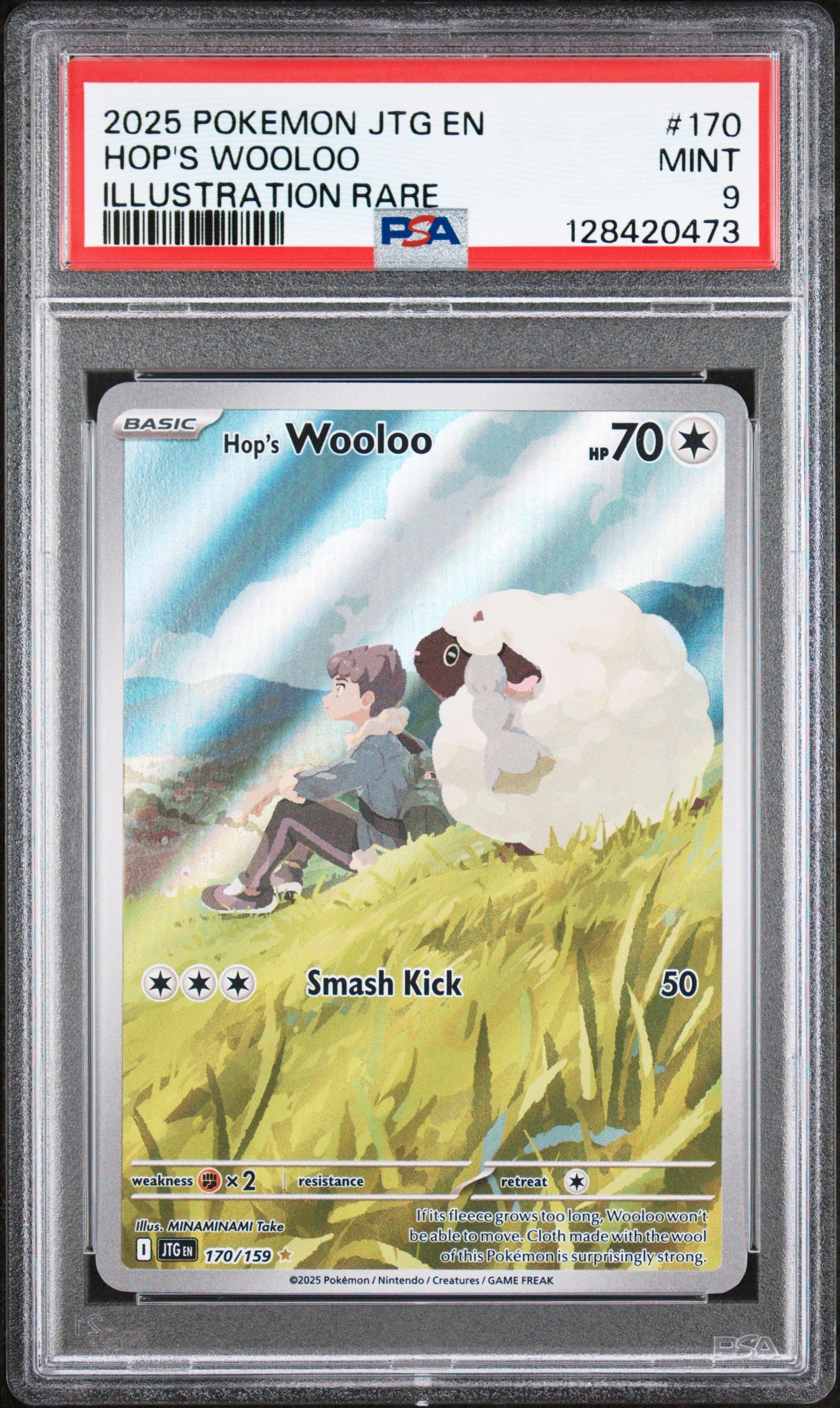 HOP'S WOOLOO