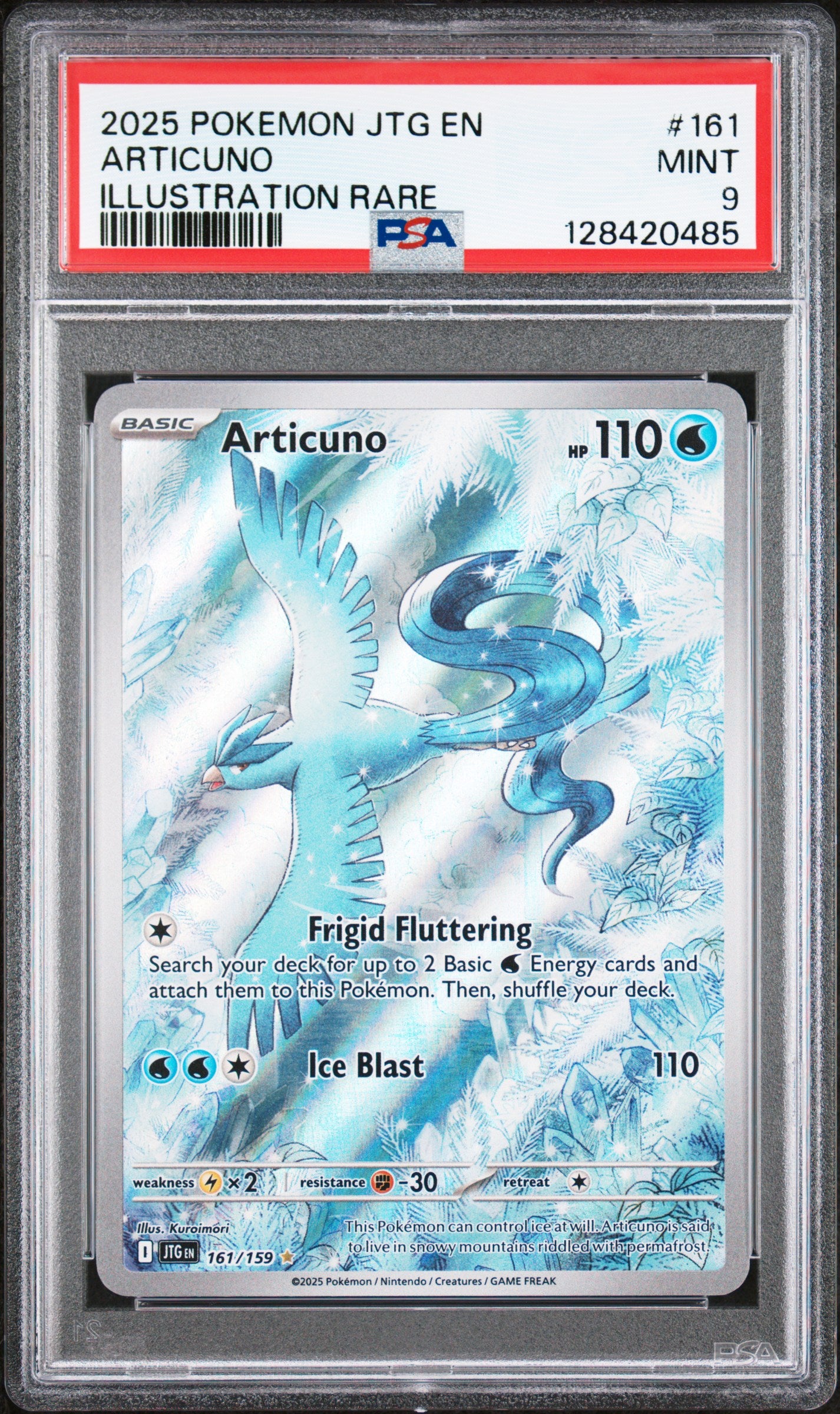 ARTICUNO