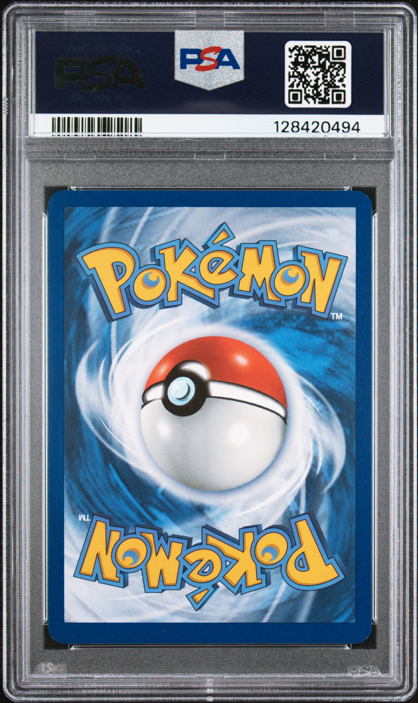 SALAMENCE ex