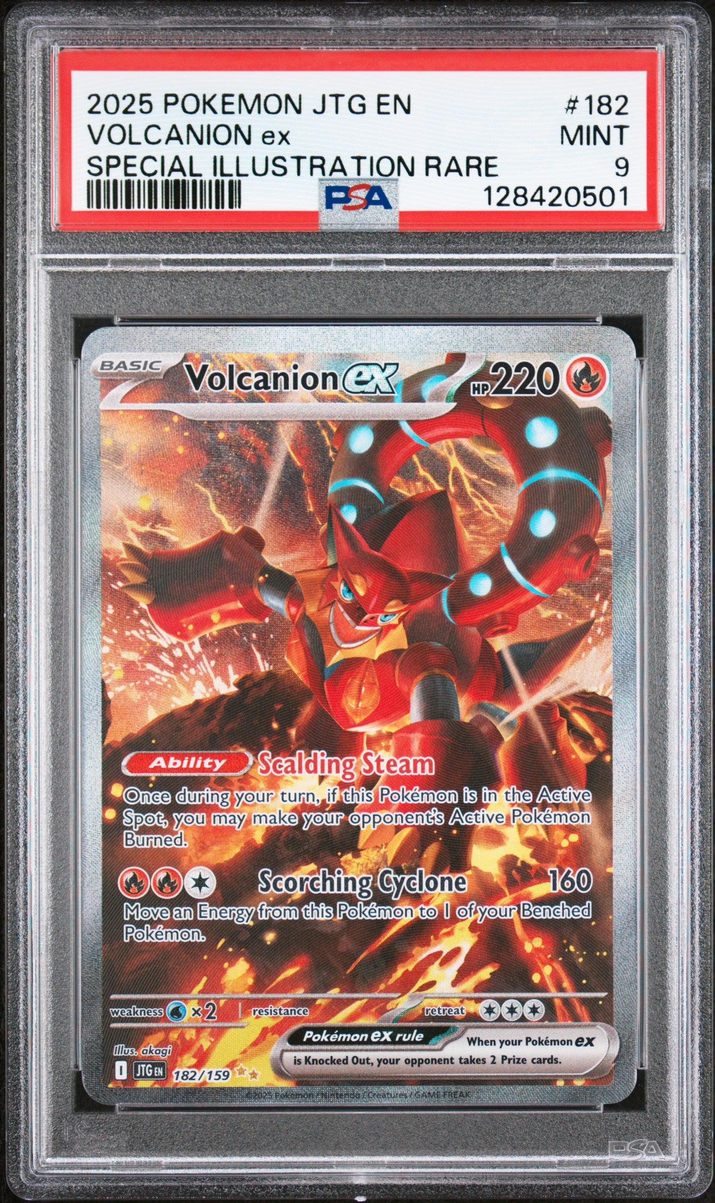 VOLCANION ex