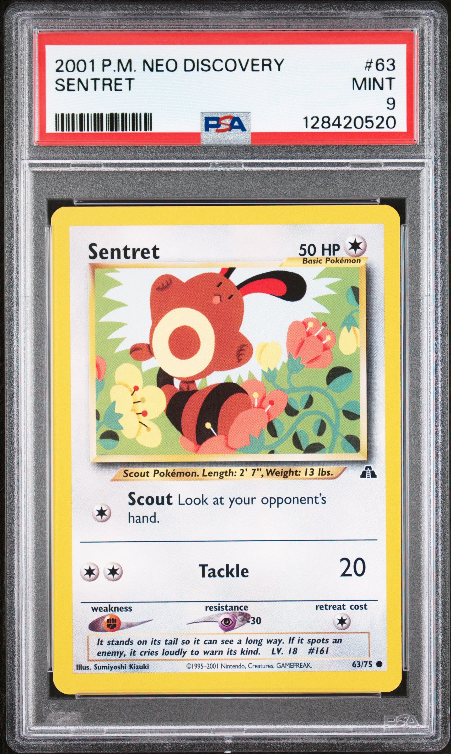 SENTRET