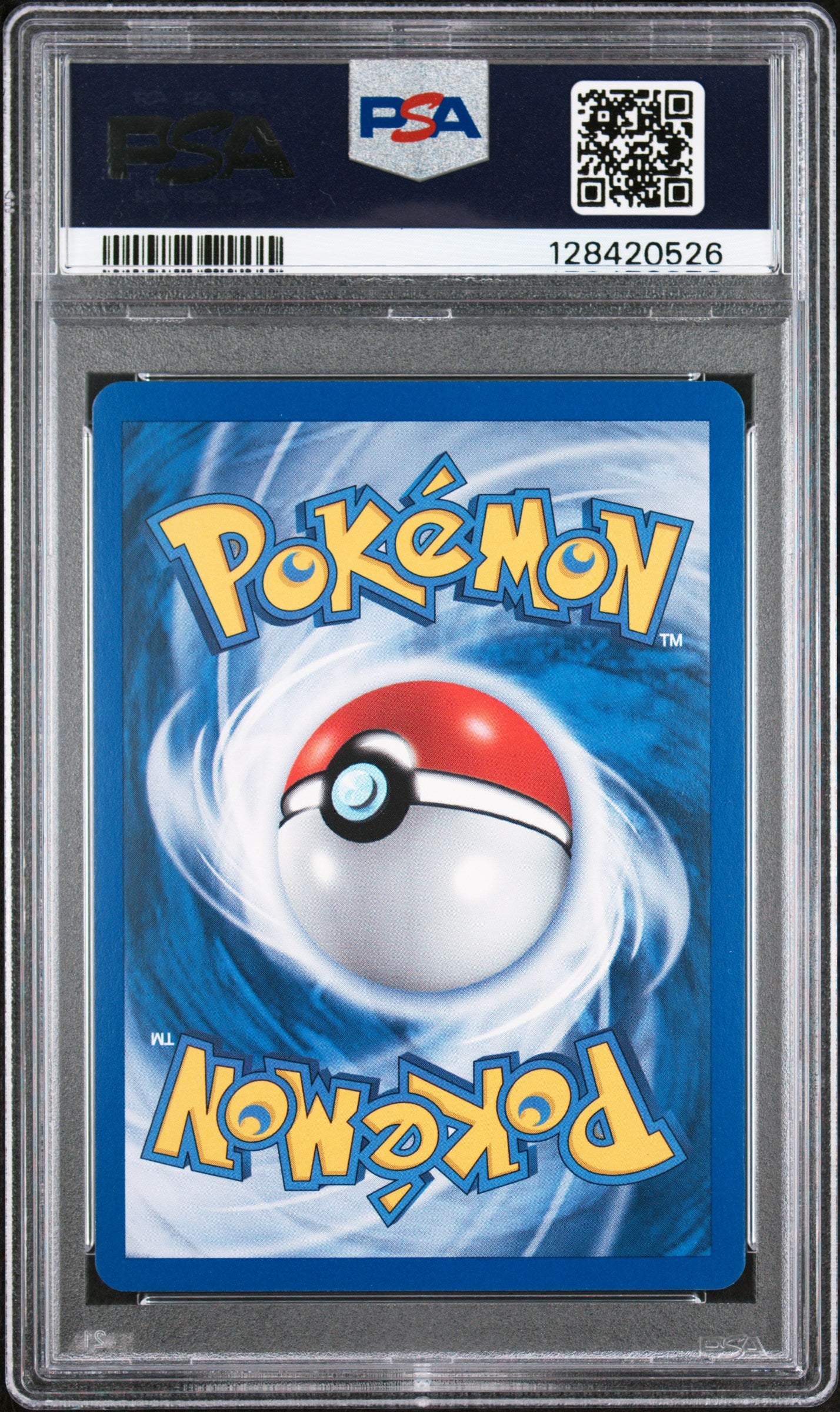 UNOWN N